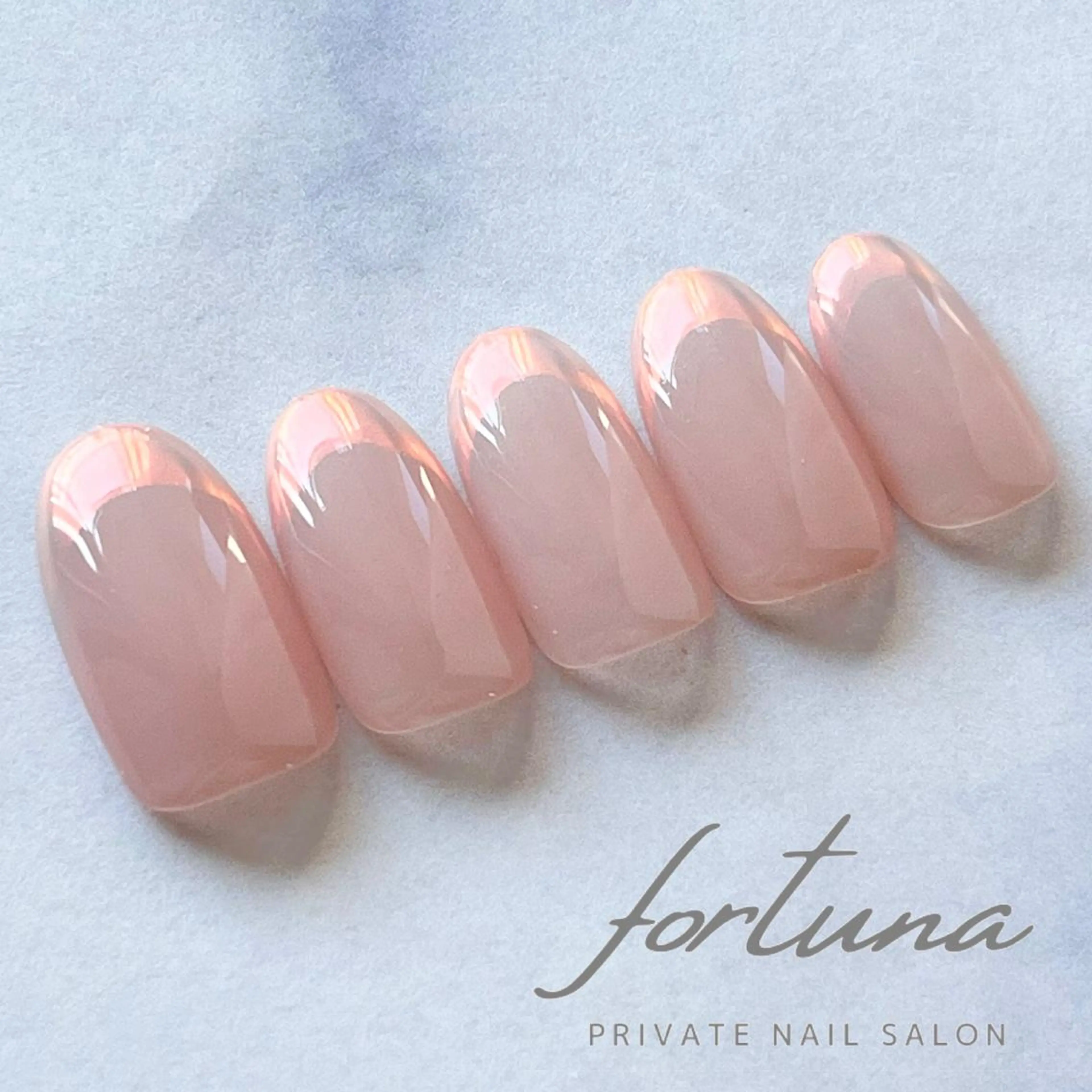 ネイル オーロラネイル フレンチネイル ジェルネイル パラジェル シンプルネイル ハンドネイル fortuna 武藤裕美のネイルデザイン