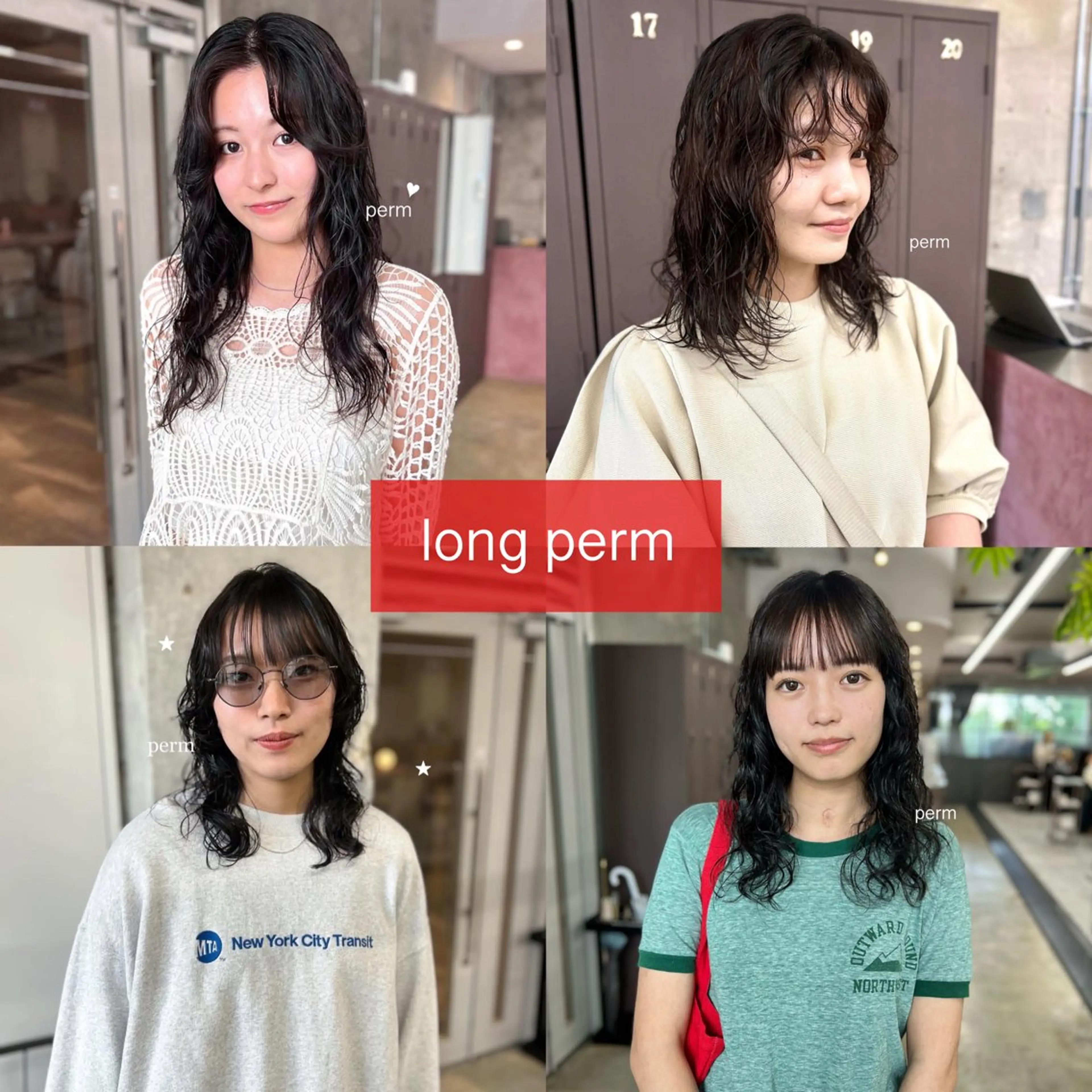 セミロング カラー パーマ セミロングパーマ レイヤーカット カット ヘアカラー パーマ 水野 雪 /パーマ/暖色カラーのヘアスタイル