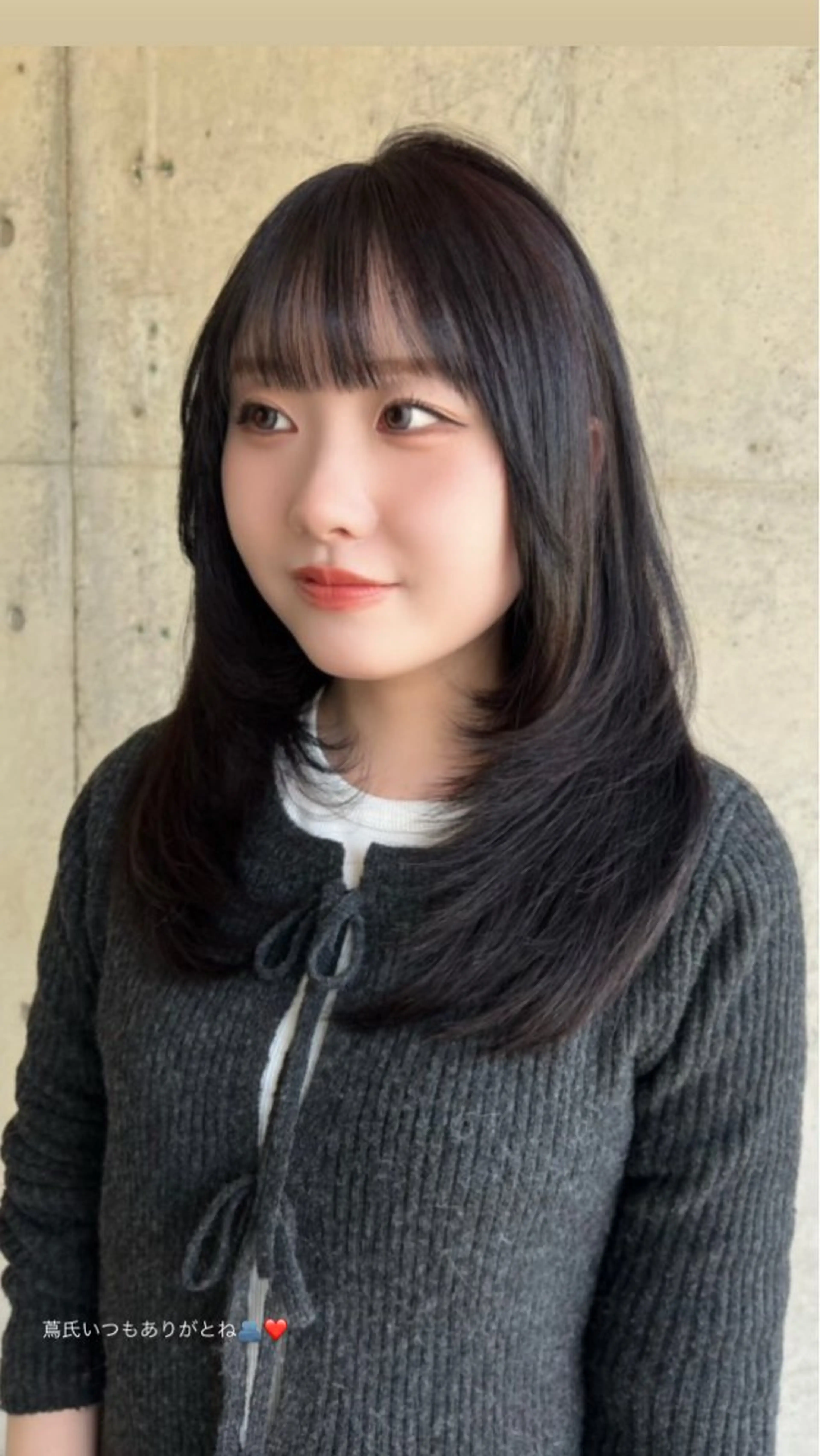 ロング カラー 只野 真衣のヘアスタイル