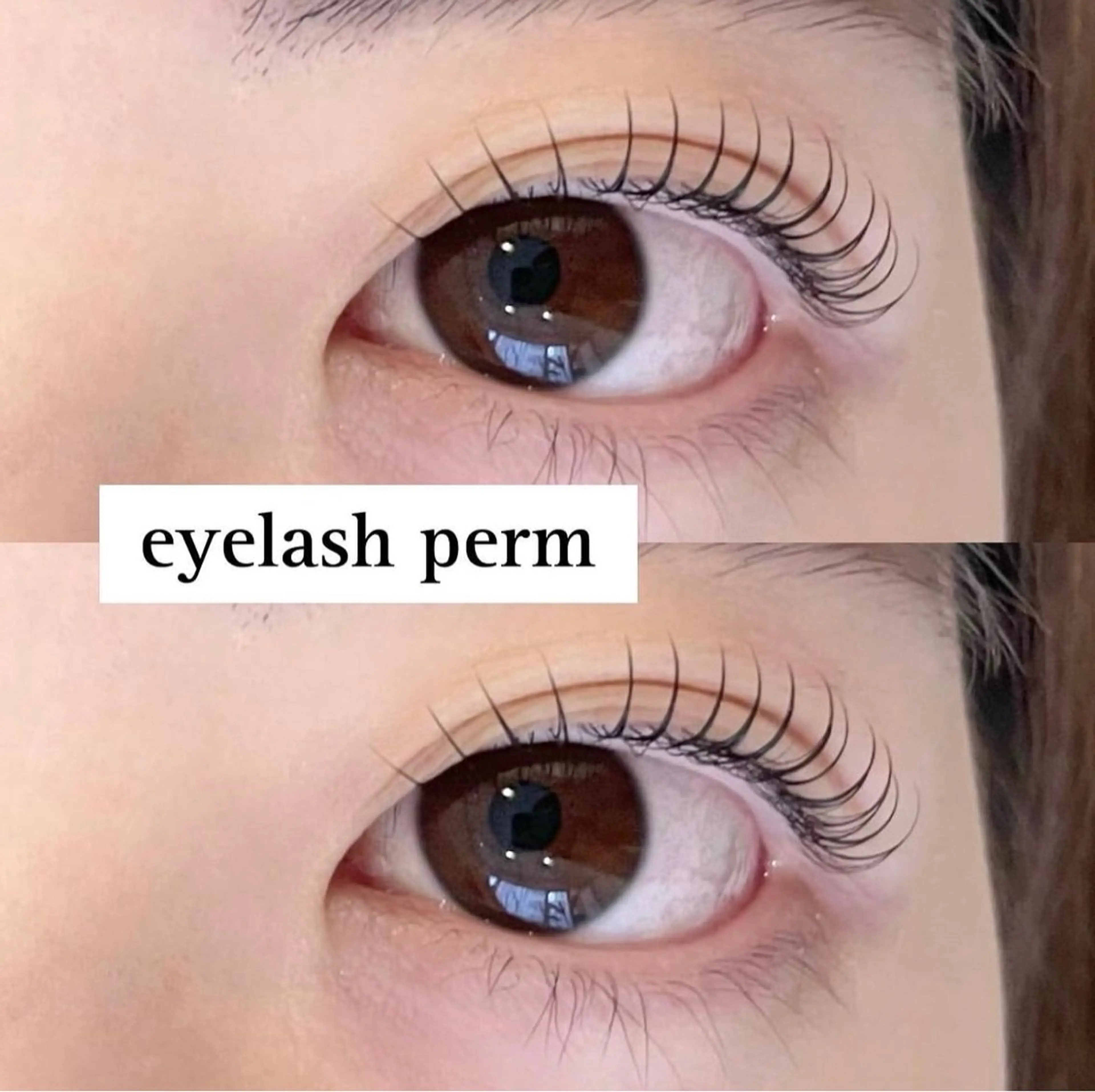 マツエク・マツパ Amber所属・eyelist karinのマツエク・マツパデザイン