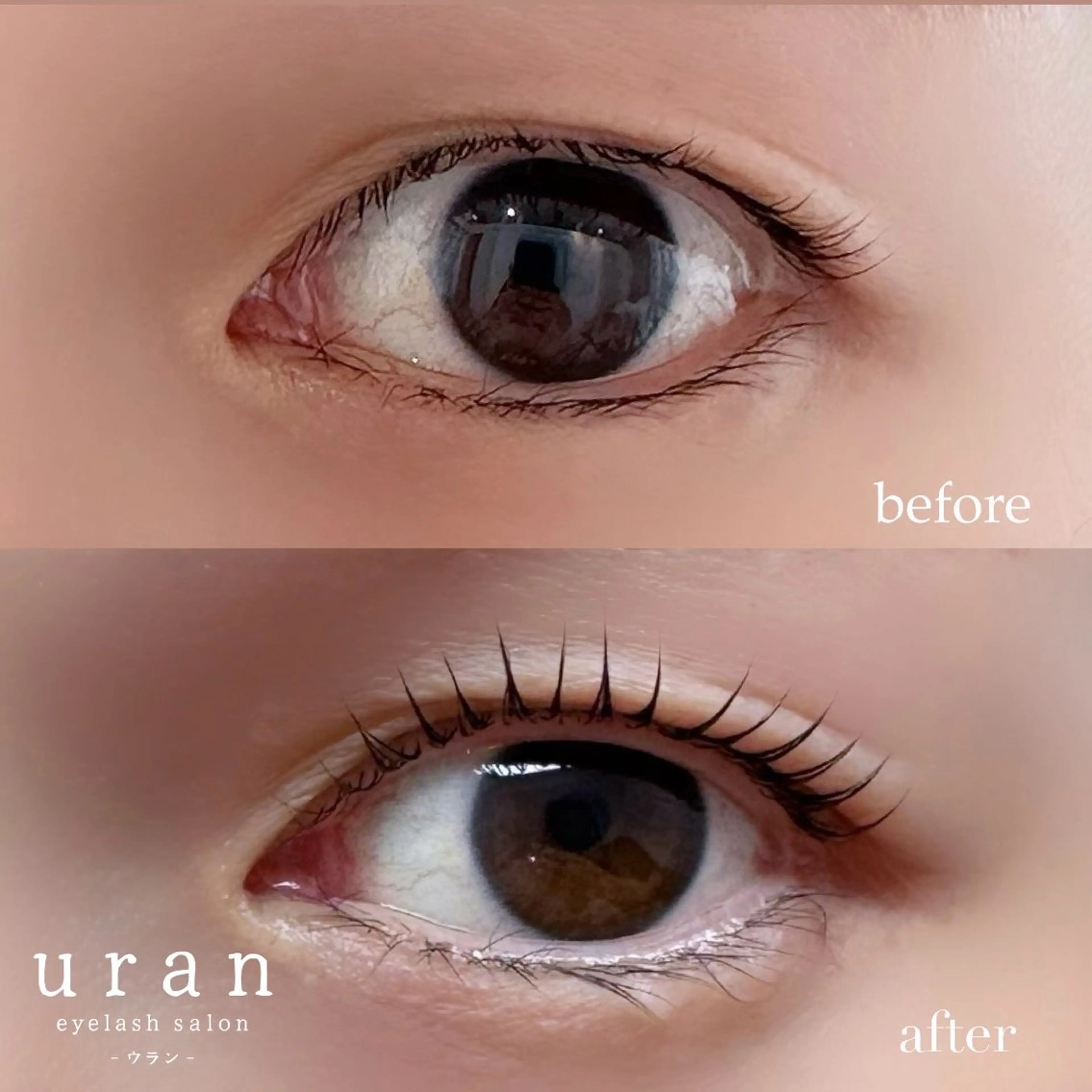 マツエク・マツパ 束感まつ毛 一重×まつ毛パーマ マツパ eyelash salon uran所属・uran − ウラン − / 束感まつげのマツエク・マツパデザイン