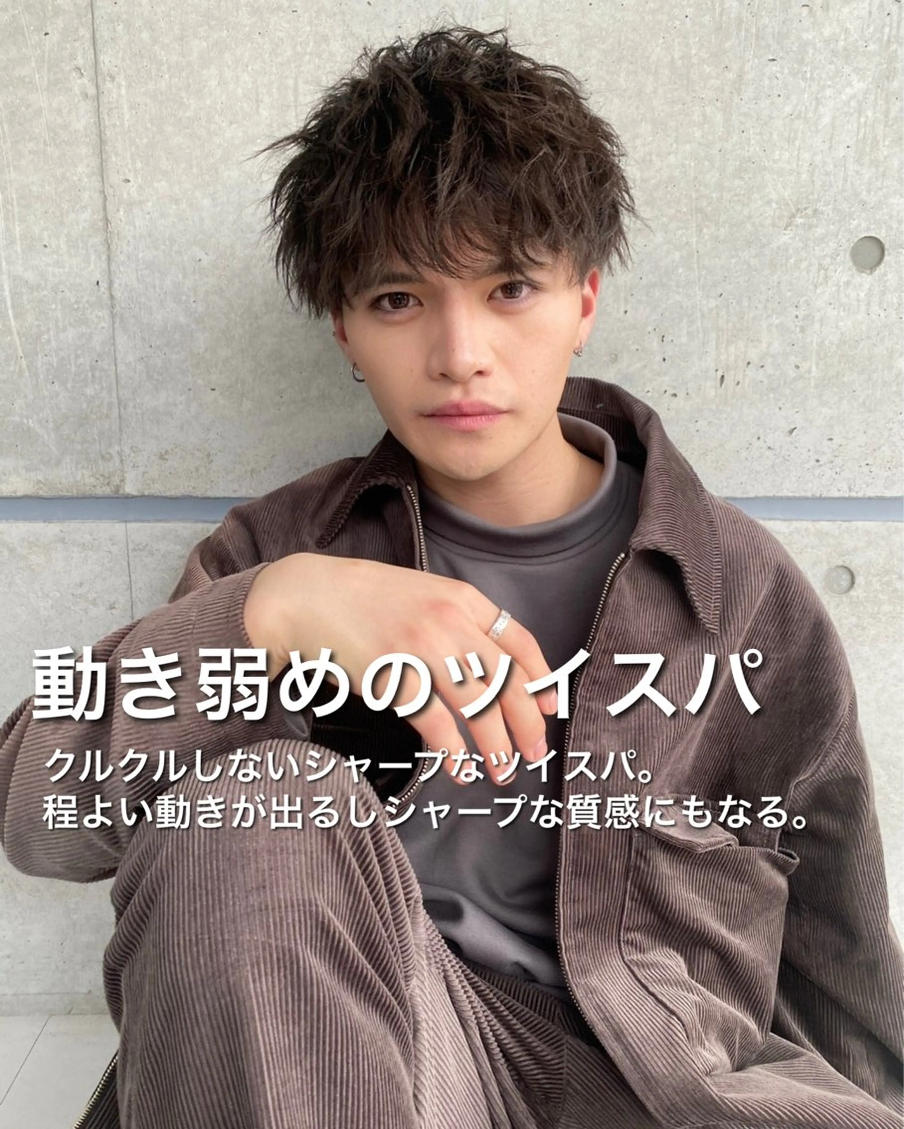 パーマ ヘアアレンジ メンズ Ryo横浜韓国ヘア/ ハイトーン/縮毛矯正のヘアスタイル