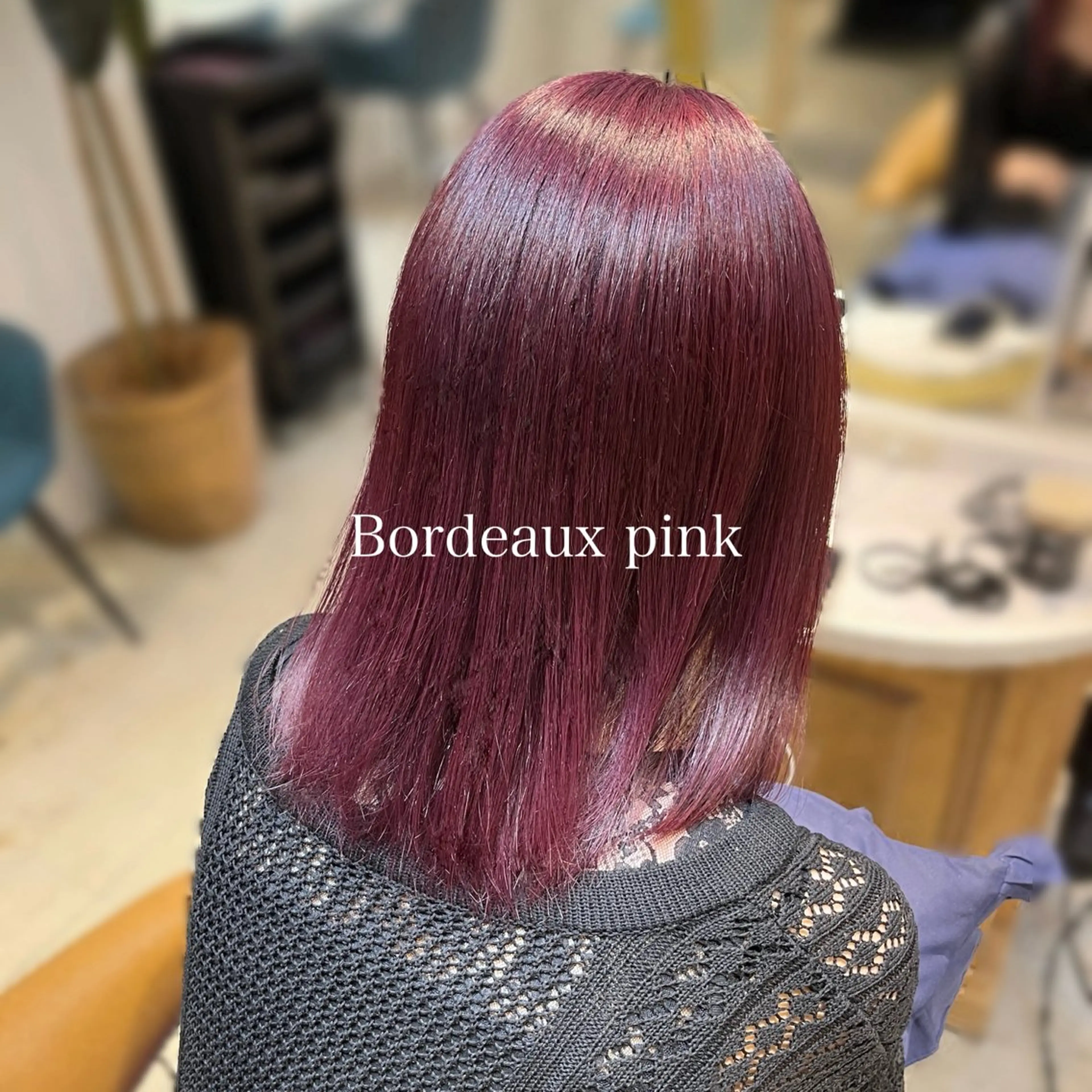セミロング カラー バレイヤージュ ベージュカラー ブリーチ ボルドーカラー ケアブリーチ ヘアカラー トリートメント ヘアセット Lond charme 吉祥寺所属・縮毛矯正・レイヤー カット募集中/ななこのヘアスタイル