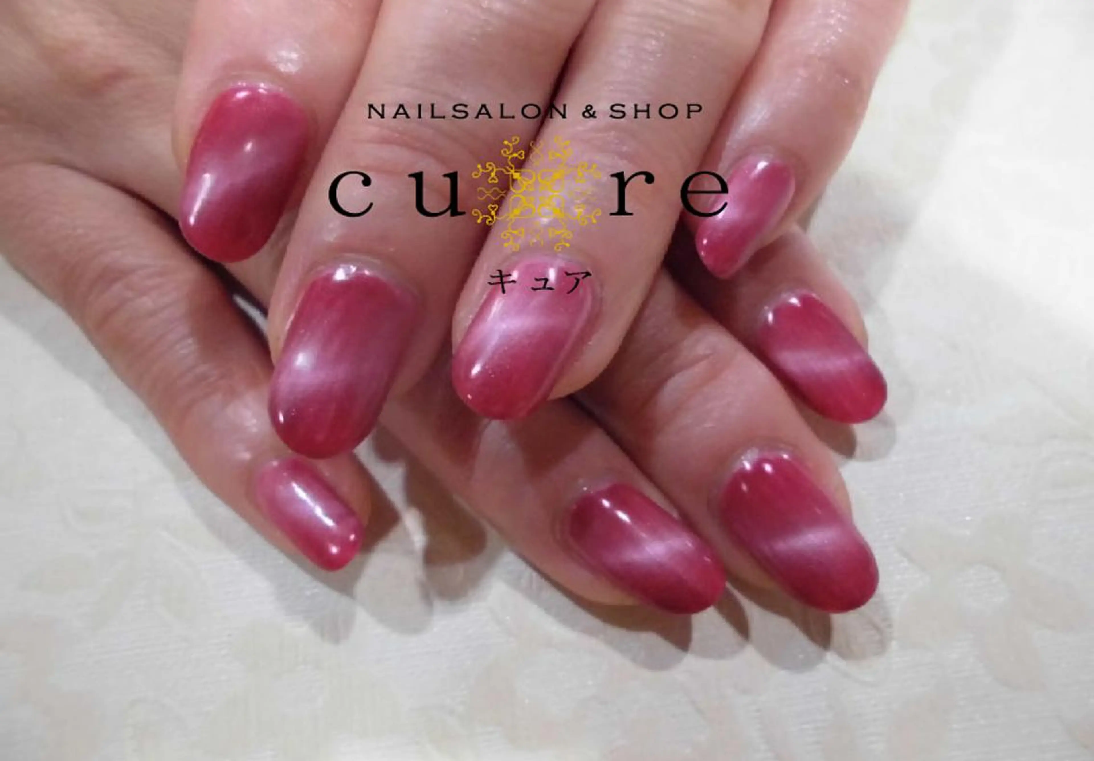 ミディアム ネイル ジェルネイル マグネットネイル ミディアムネイル ワンカラーネイル シンプルネイル ネイルサロン Cureのネイルデザイン