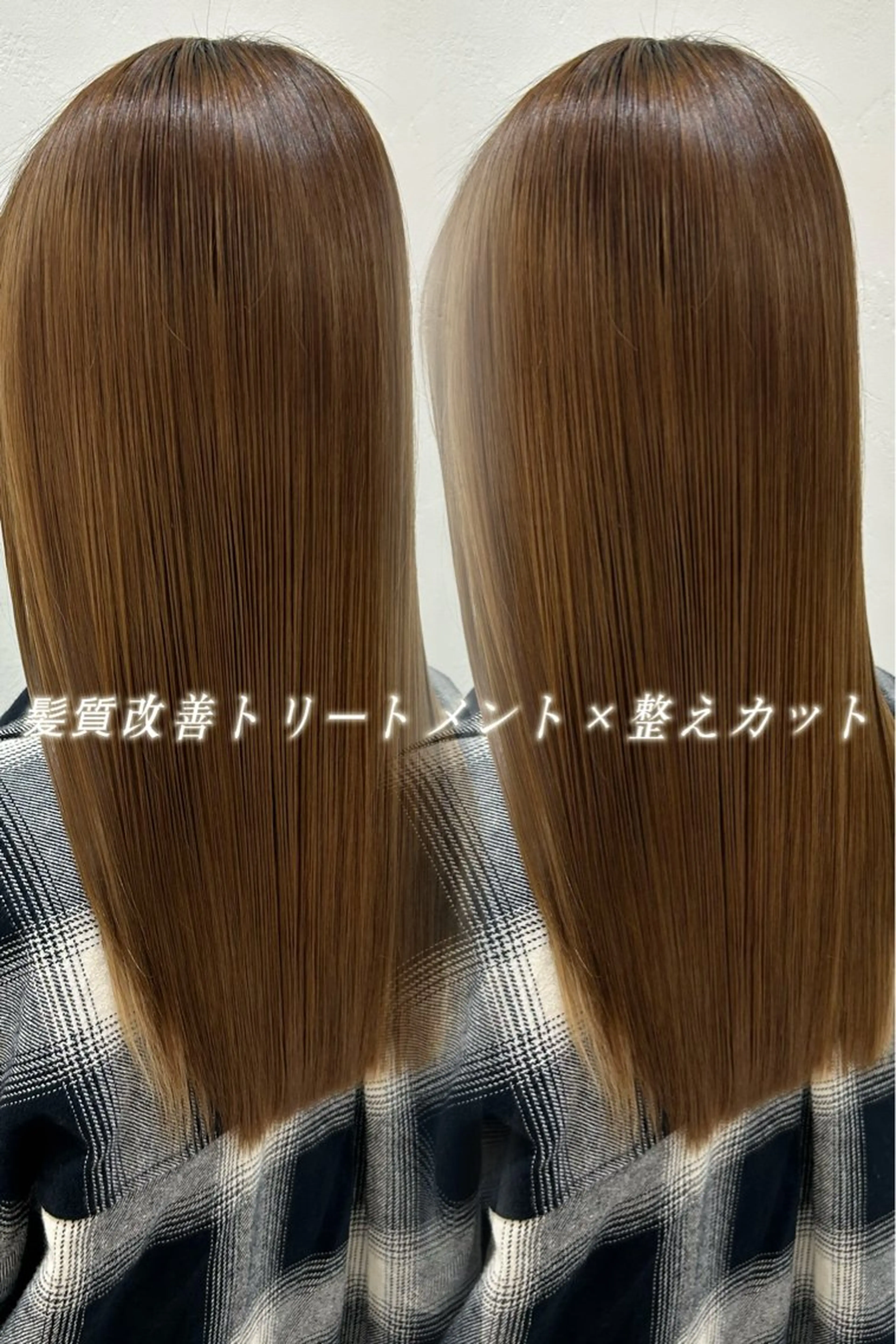 ロング トリートメント レイヤー/流行りヘア 🤲MIREI🤲のヘアスタイル