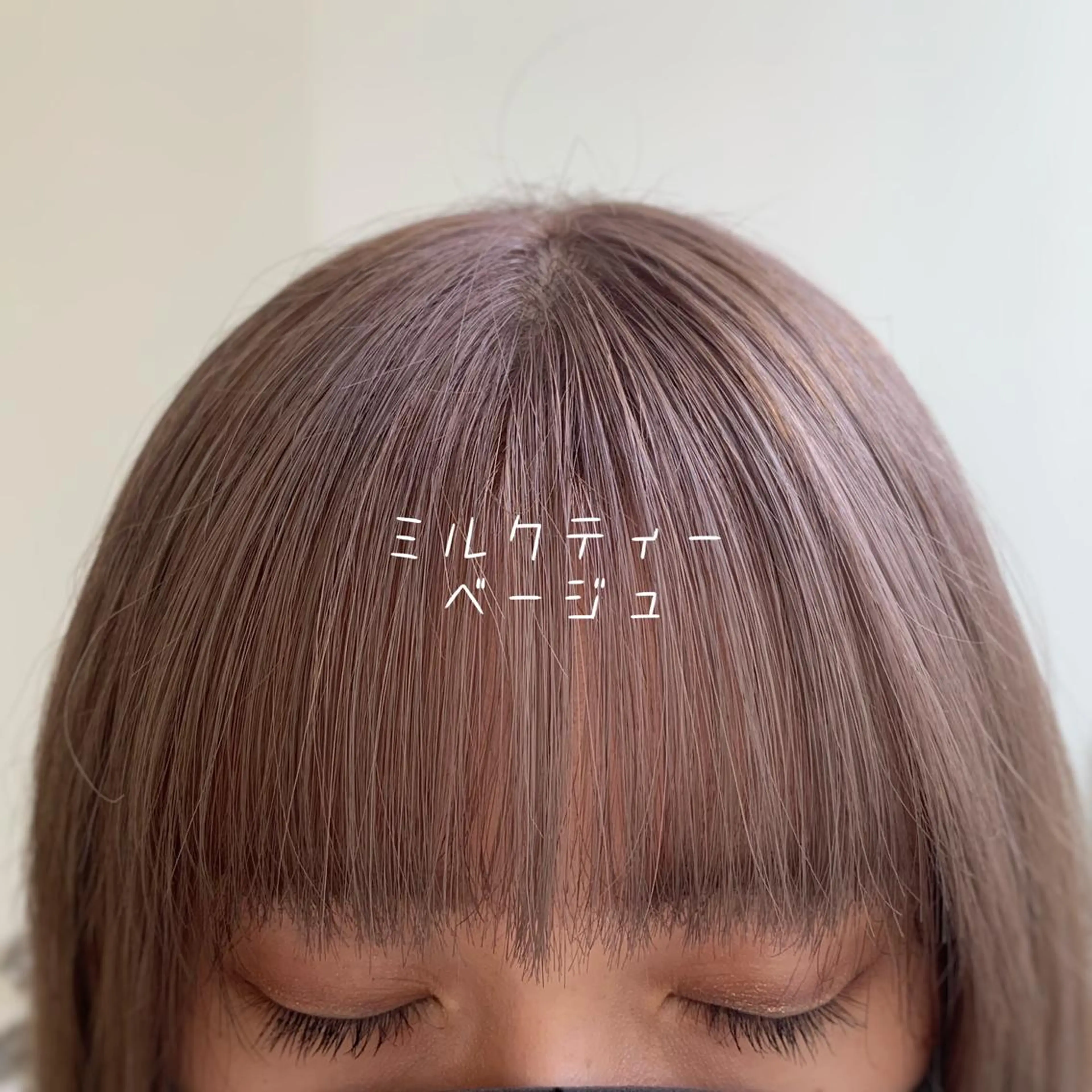 ミディアム 渡辺 淳弘のヘアスタイル