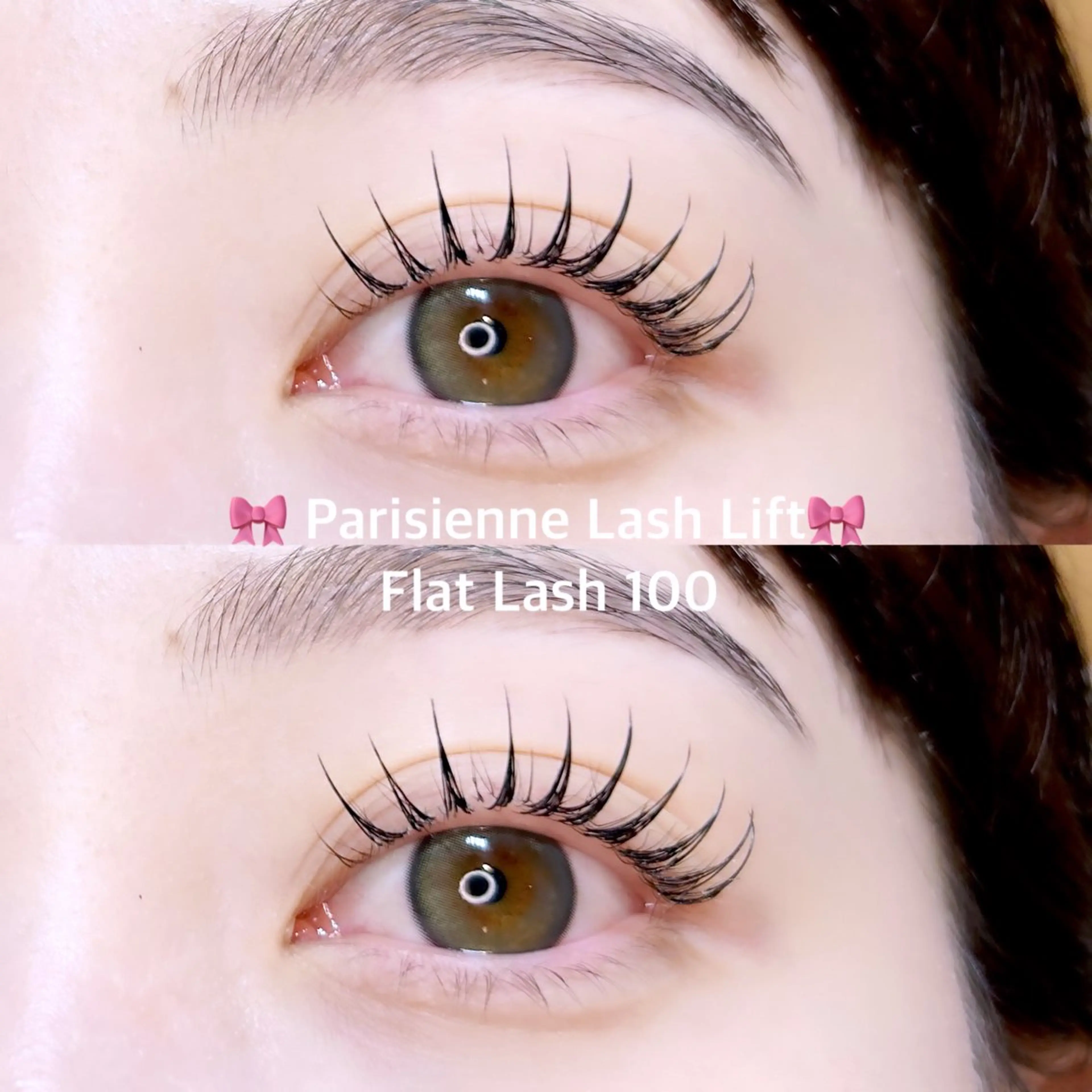 《パリエク》パリジェンヌ＋フラットラッシュ80本｜ワンホン・韓国・束感｜本数の増加◎LEDに変更可◎の写真