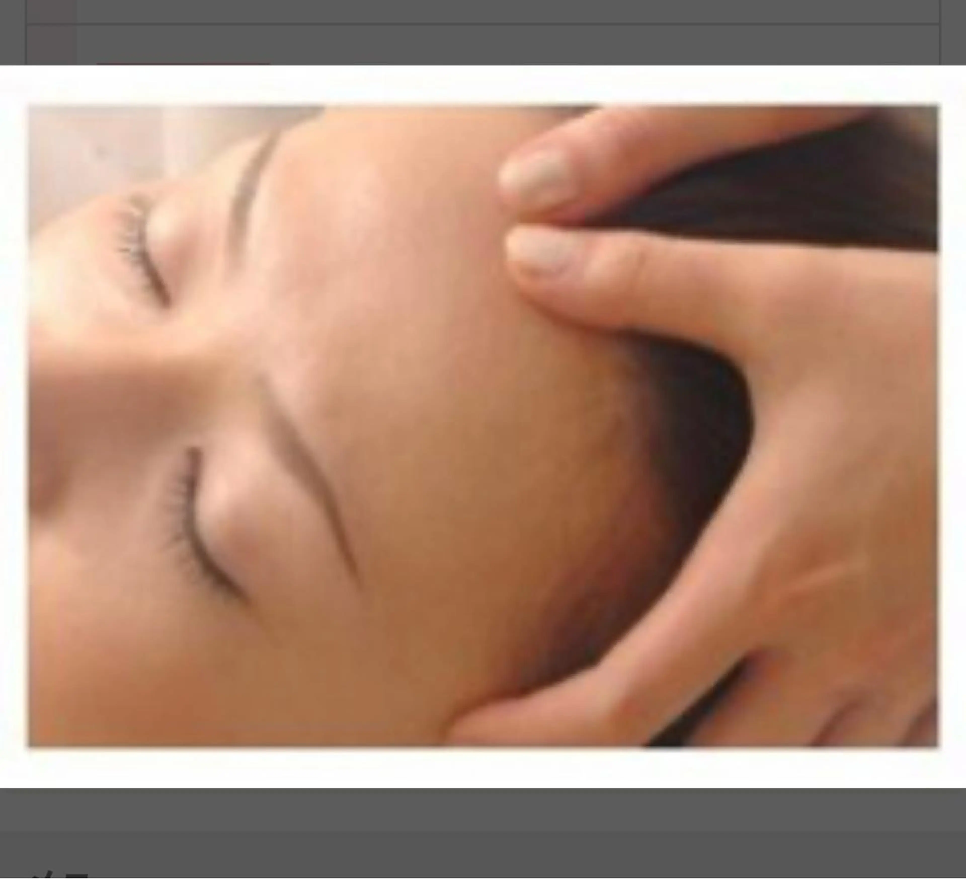 mai .のヘアスタイル