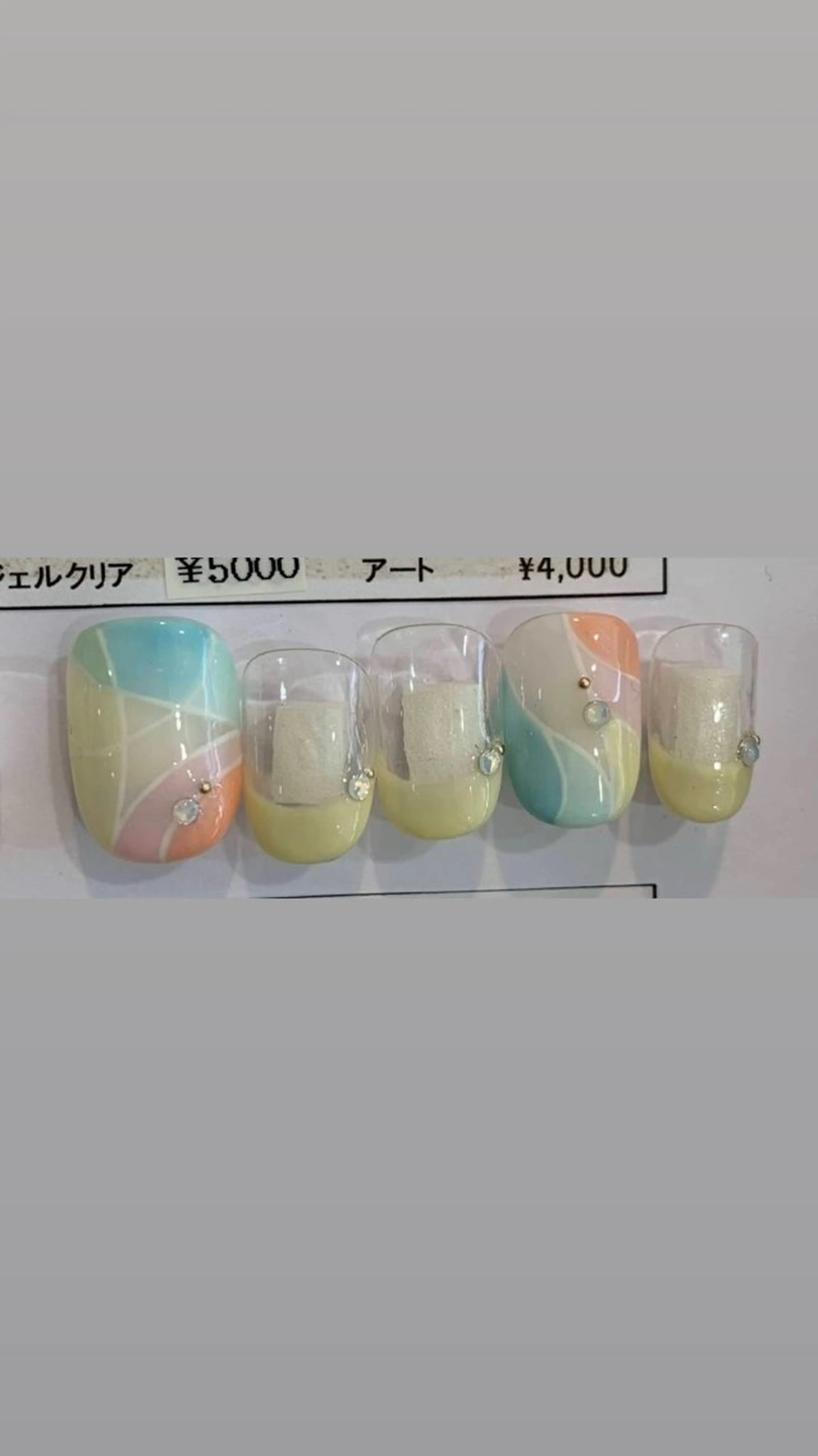 アートネイルの写真