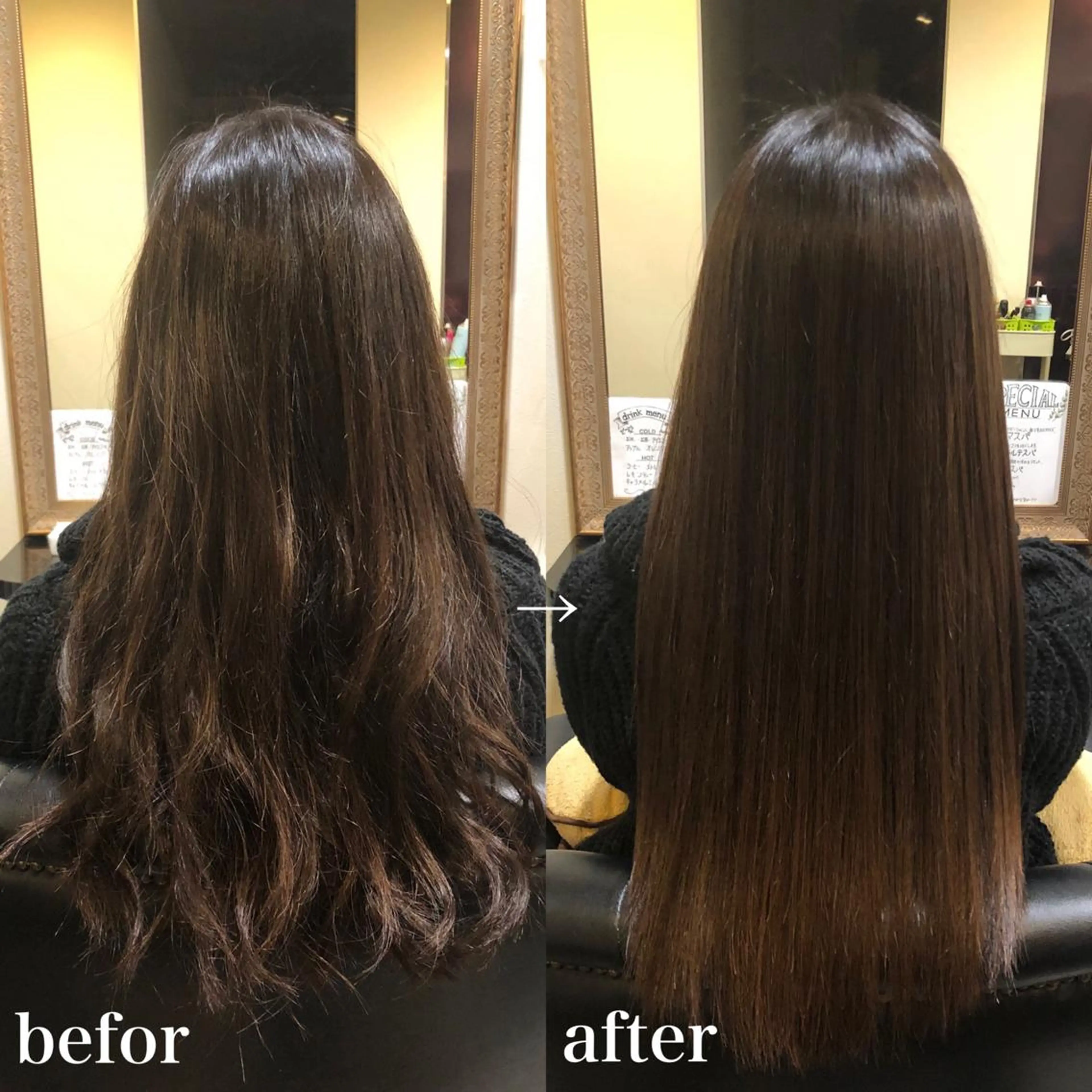 ロング 工藤 綾華のヘアスタイル