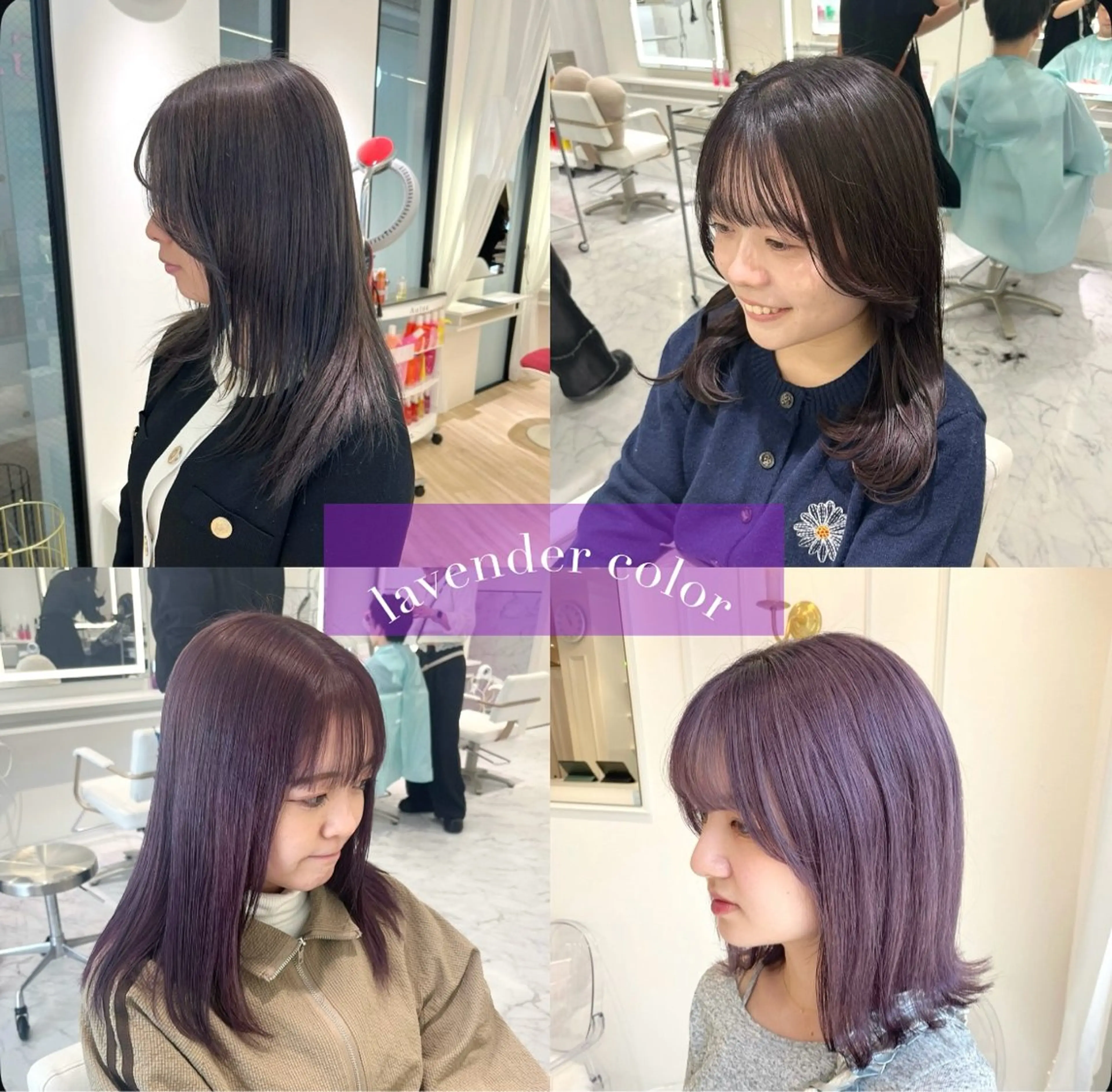 セミロング カラー ブリーチ ヘアカラー ParveMix / 山本 玲南🫧🪽のヘアスタイル