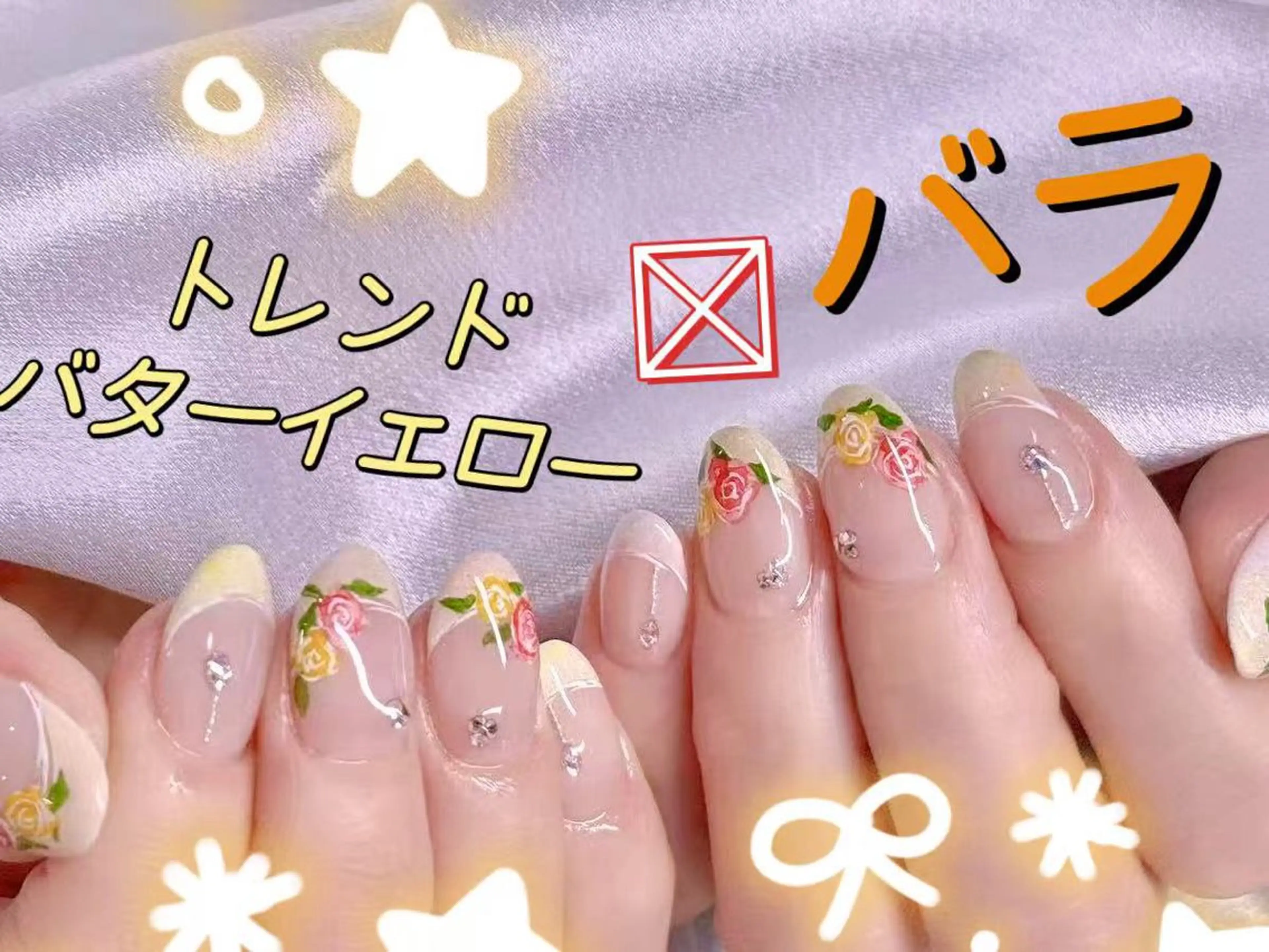 ネイル ハンドネイル 長さだし専門店 M2 rikaのネイルデザイン