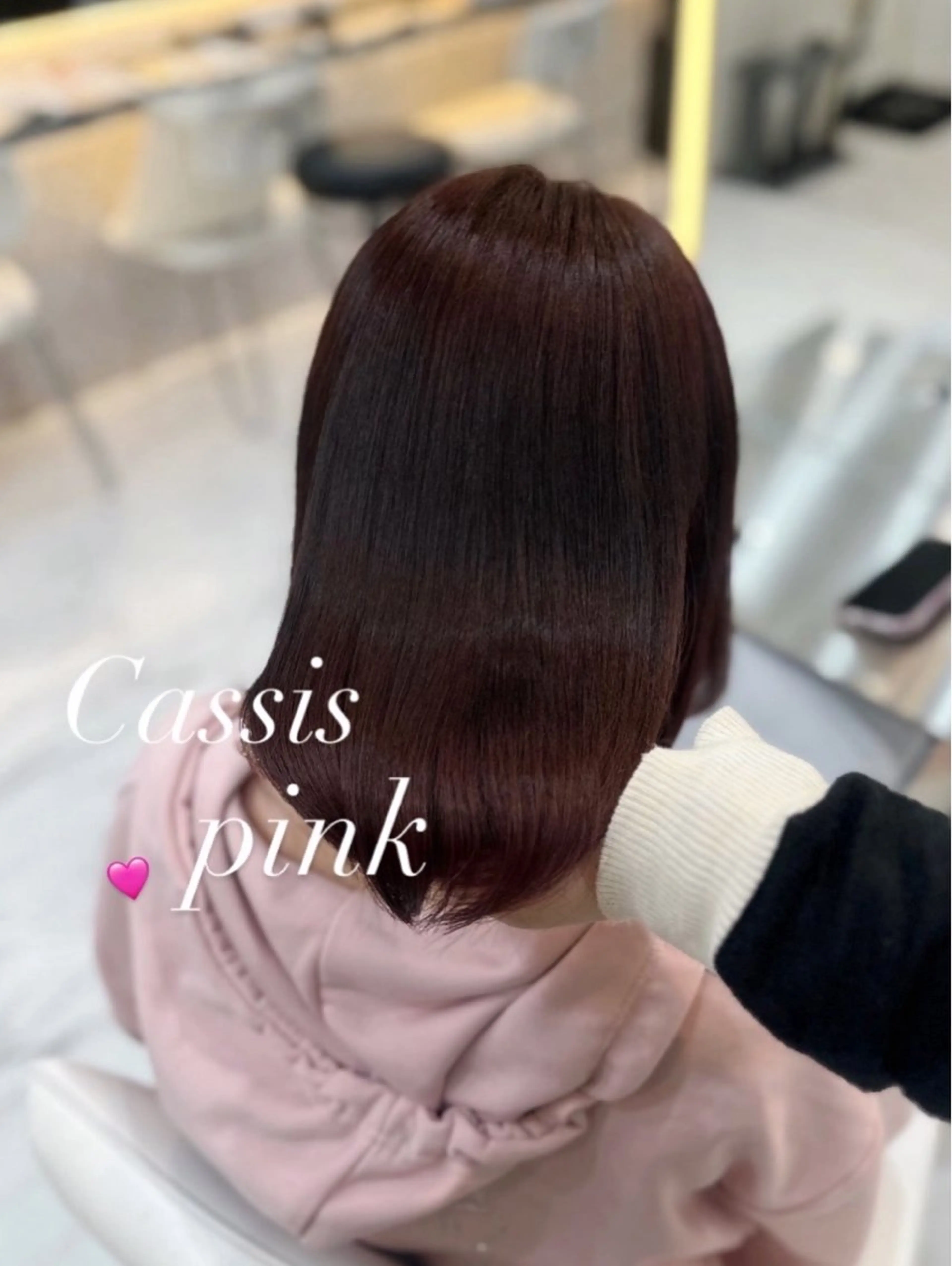 カラー カシス ピンクカラー ii+U【アイユー銀座】所属・ミウ/ 銀座/暖色 🫧のヘアスタイル