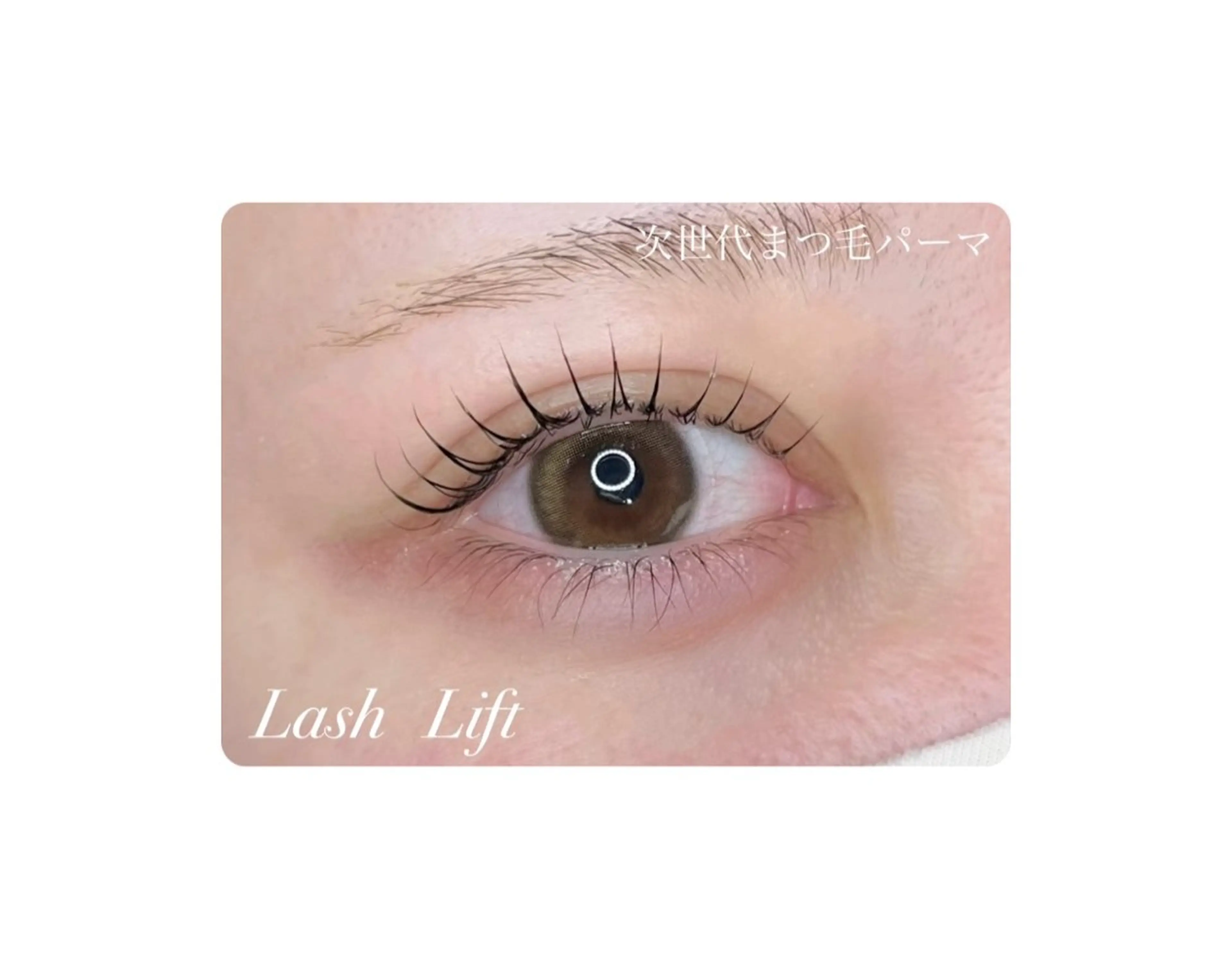 マツエク・マツパ Beauty　salon　Mil所属・🤍下村 絢香🤍のマツエク・マツパデザイン