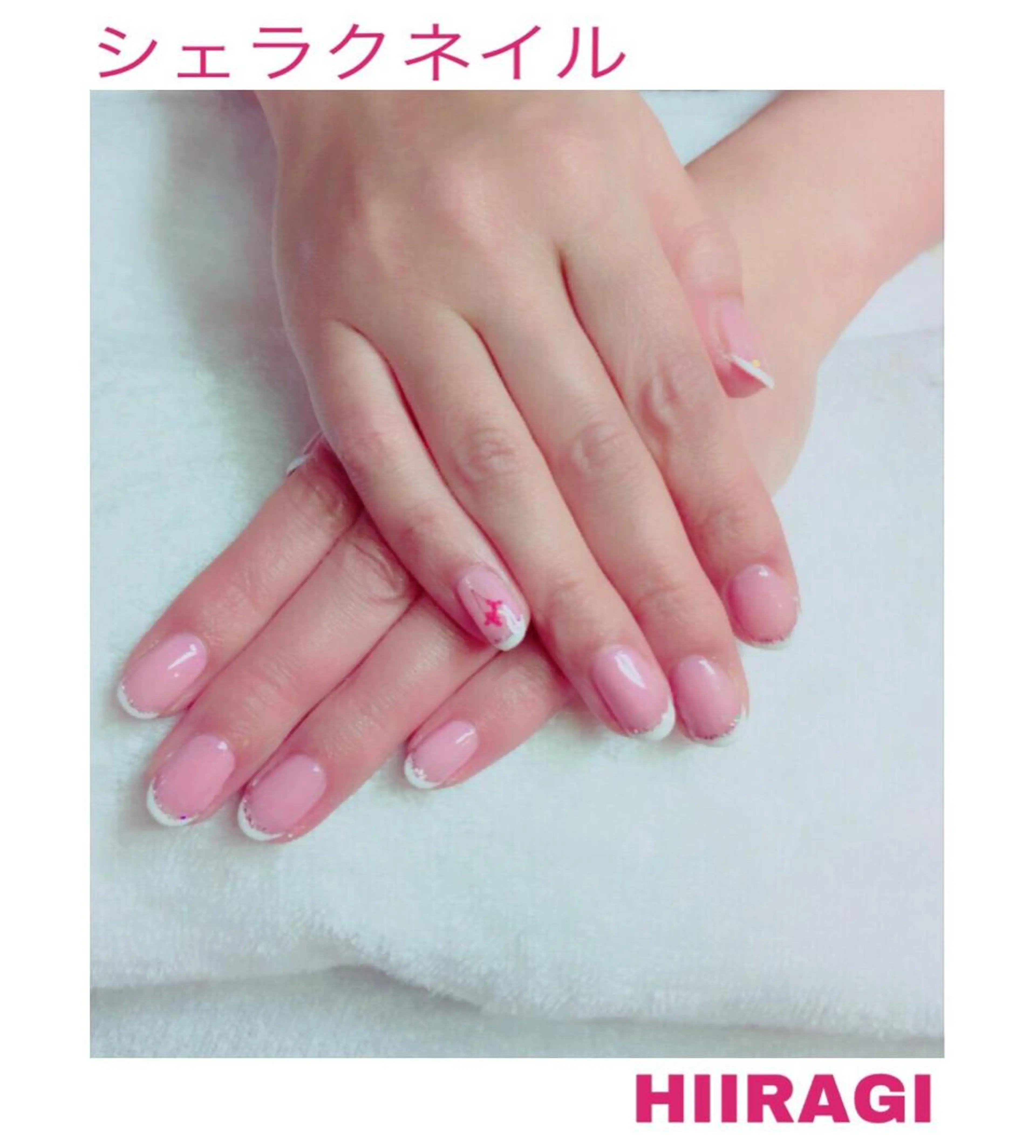 ネイル ラメ(グリッター) ピンク 美容室 HIIRAGIのマツエク・マツパデザイン