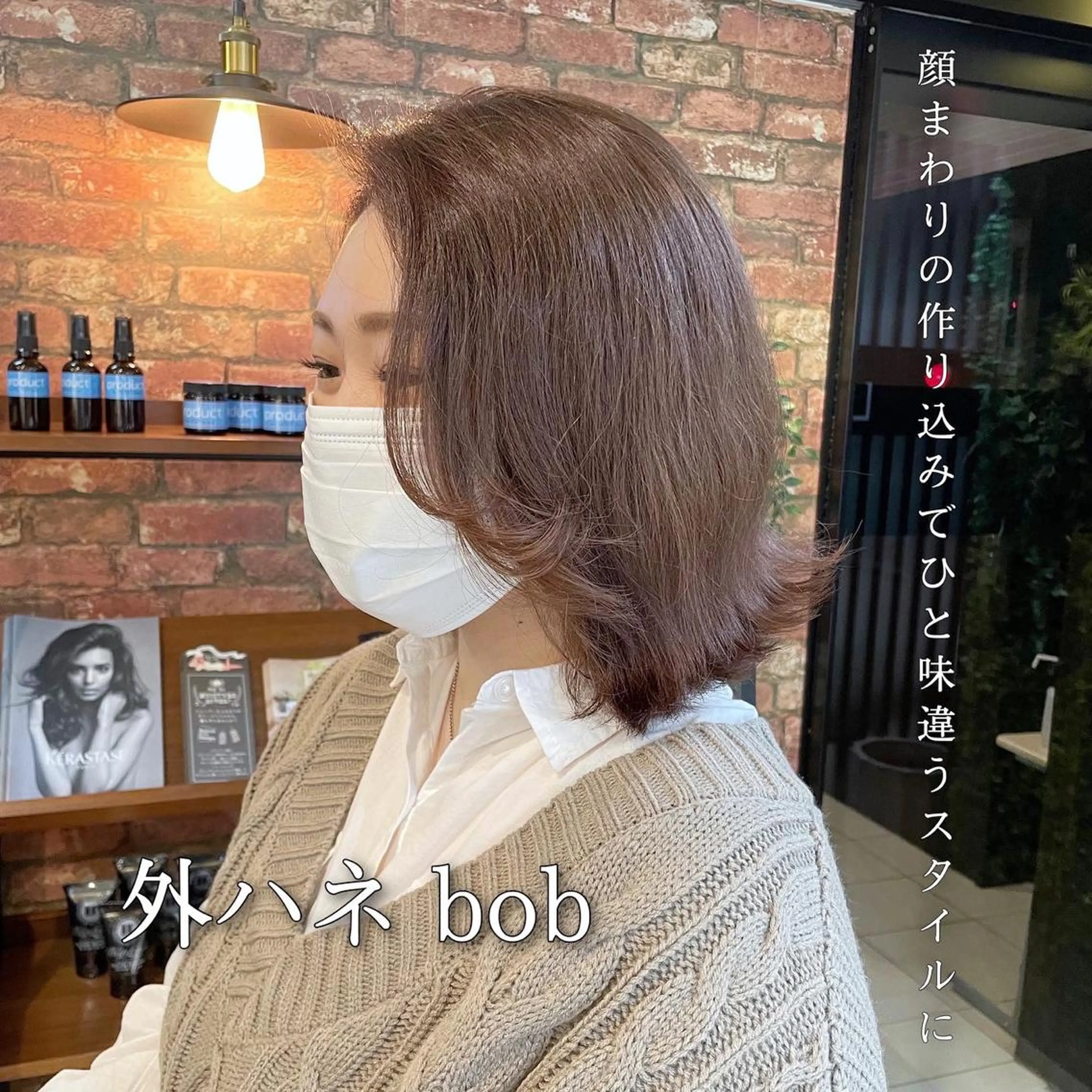 ショート カラー newline銀座所属・🍀🍀🍀 金子涼🍀🍀🍀のヘアスタイル