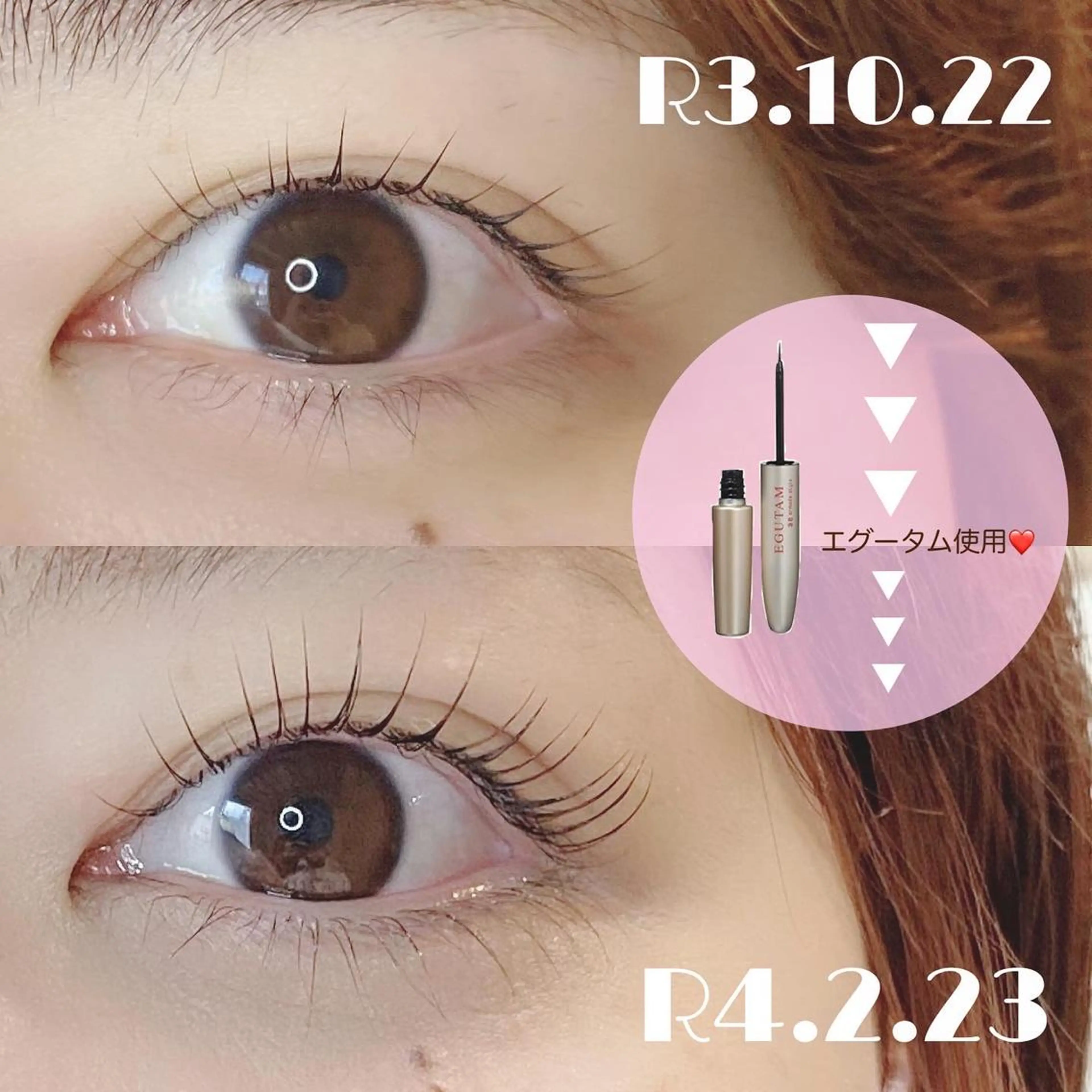 マツエク・マツパ Lykke yuu✿のマツエク・マツパデザイン