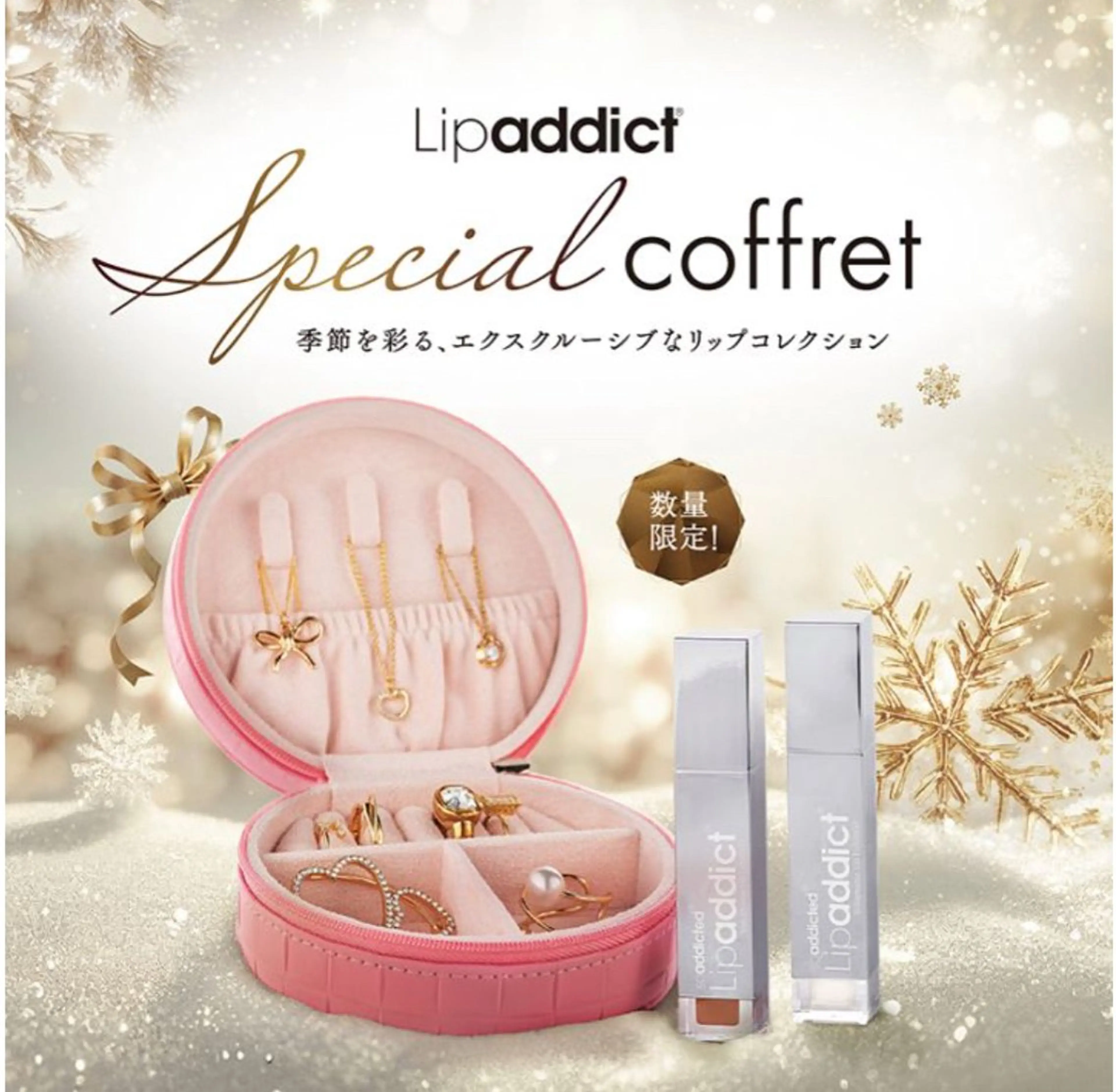 マツパ エステ.まつげ.小顔 眉毛.プラズマ.脱毛のマツエク・マツパデザイン