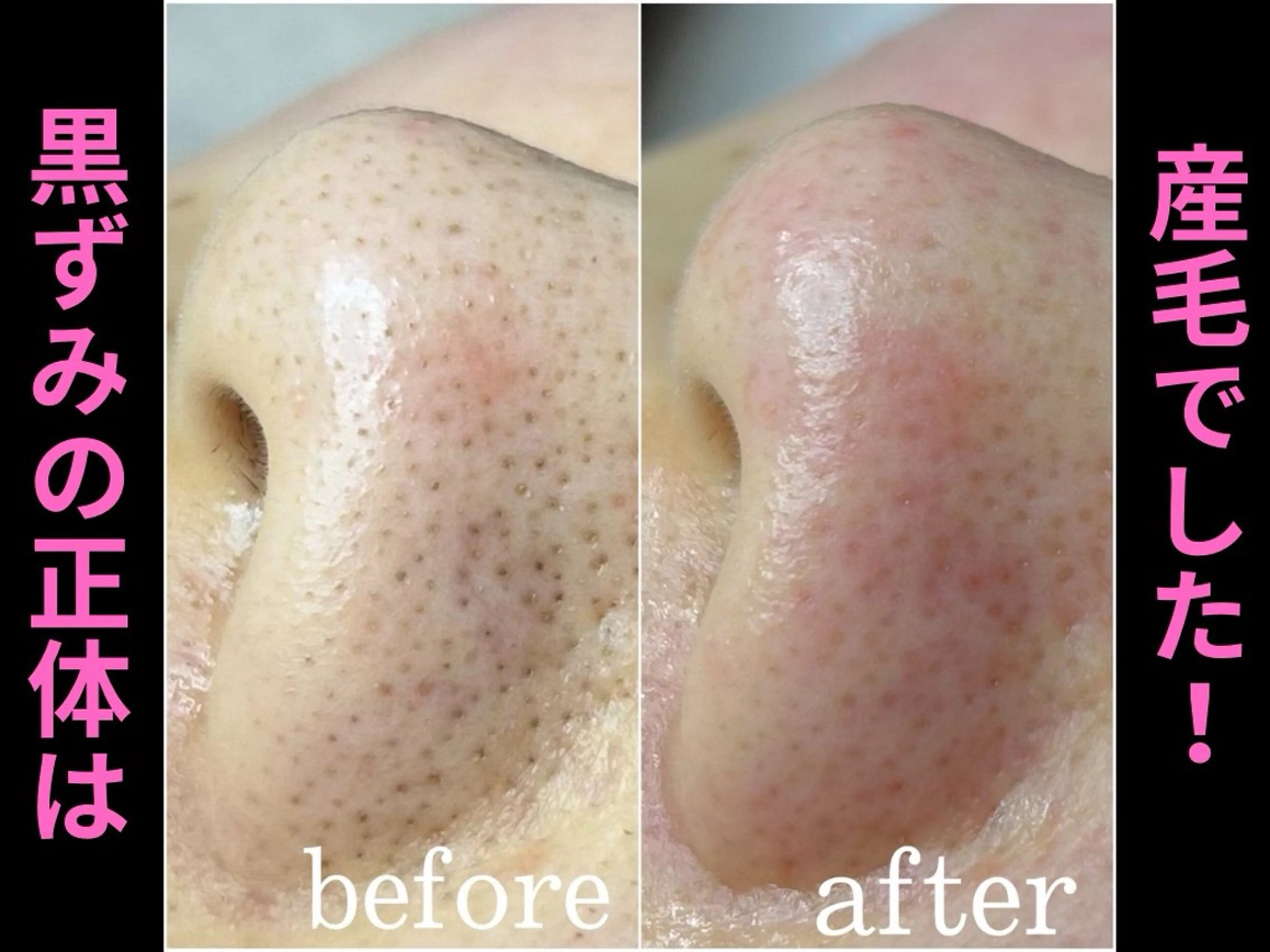 枝廣 貴子のエステ・リラクイメージ