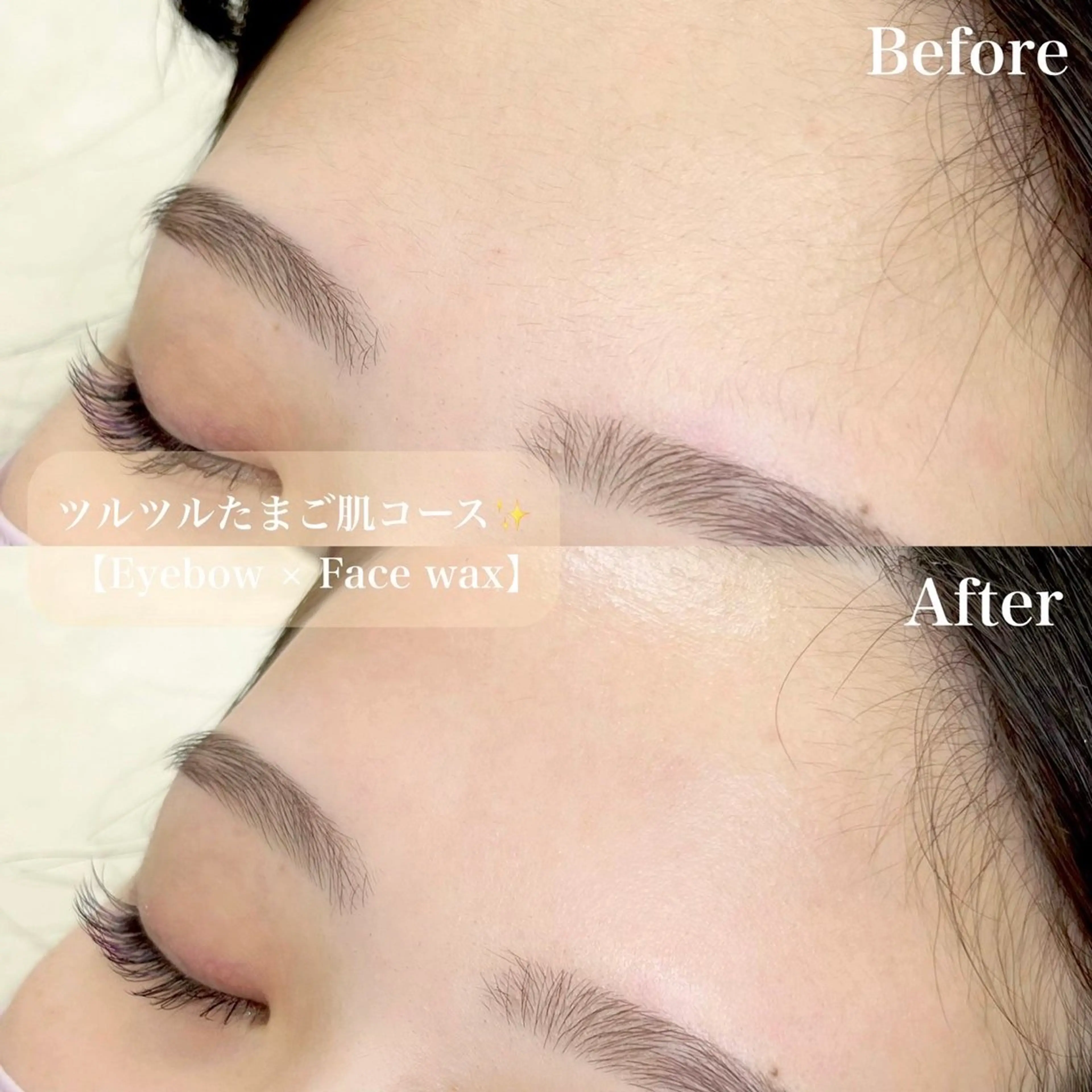 アイブロウ ワックス脱毛 眉カット その他(アイブロウ) WHITE EYE 🤍福岡天神店の眉毛・アイブロウイメージ