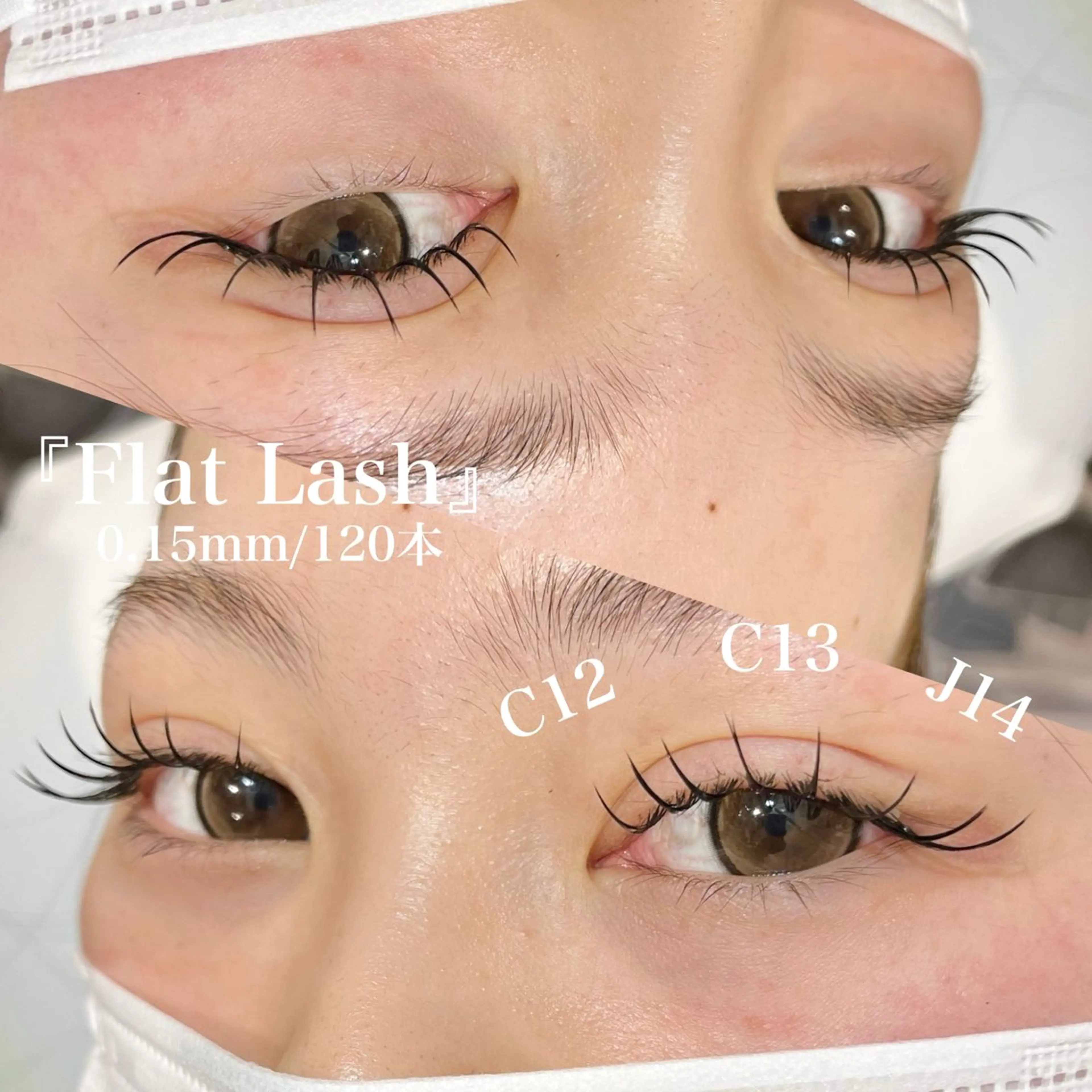 マツエク・マツパ マツエク ガレリアエレガンテ /栄🎀ななか🎀のマツエク・マツパデザイン