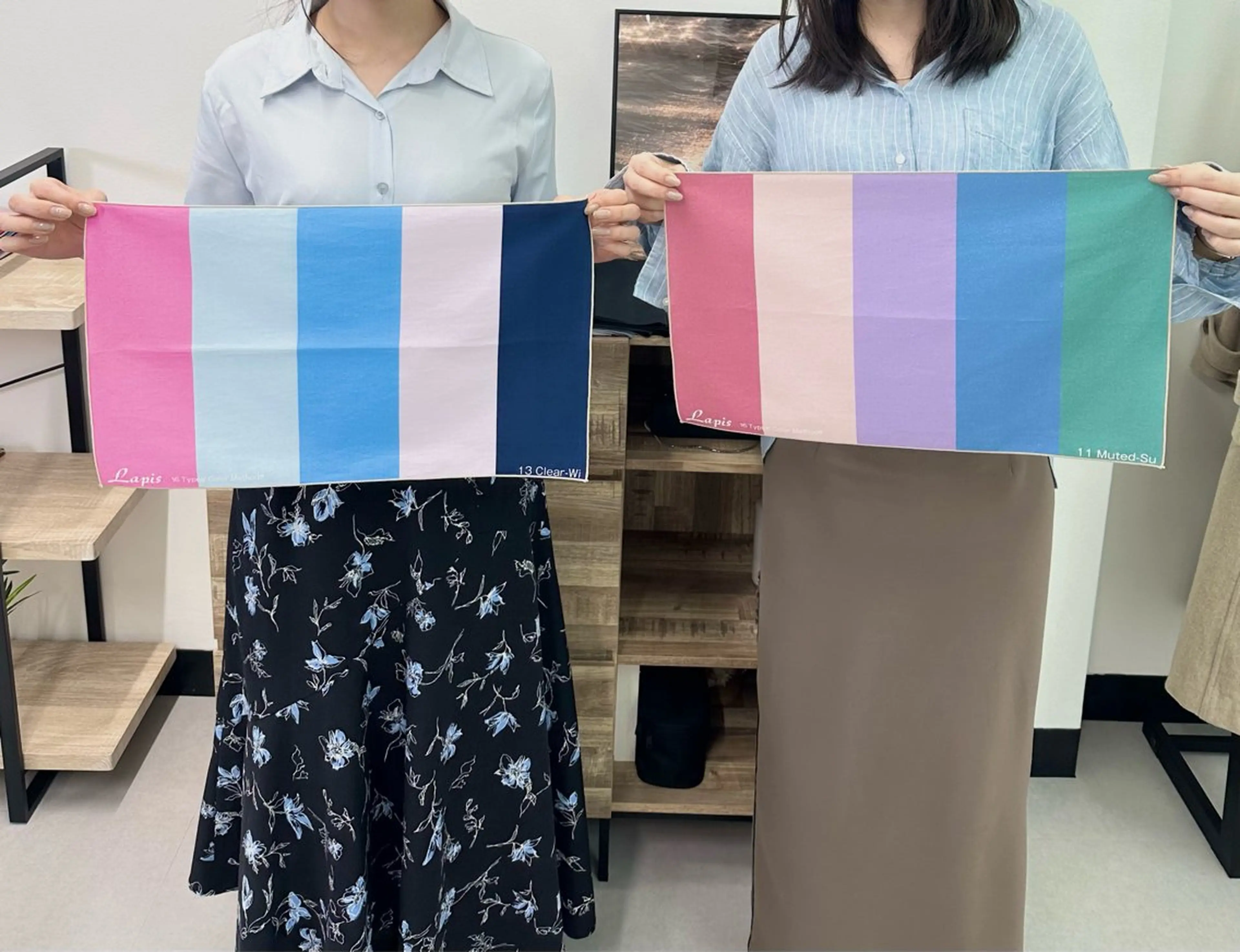 【ペア】［2セット］16タイプパーソナルカラー診断🎨＋7タイプ骨格診断👗PDF資料付き🎁の写真