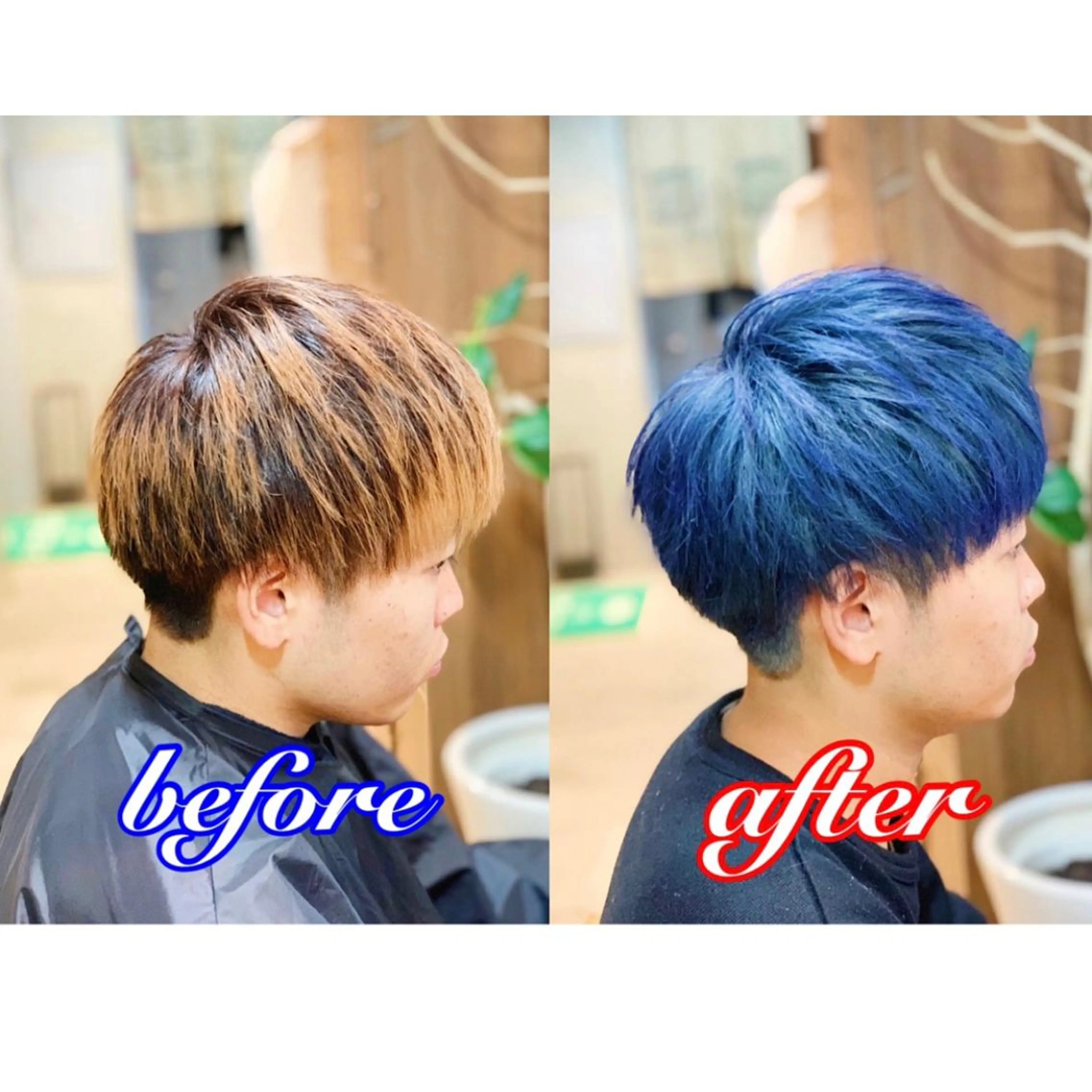 メンズ 🦋韓国系指名No1 店長/圓山 祐也🦋のヘアスタイル