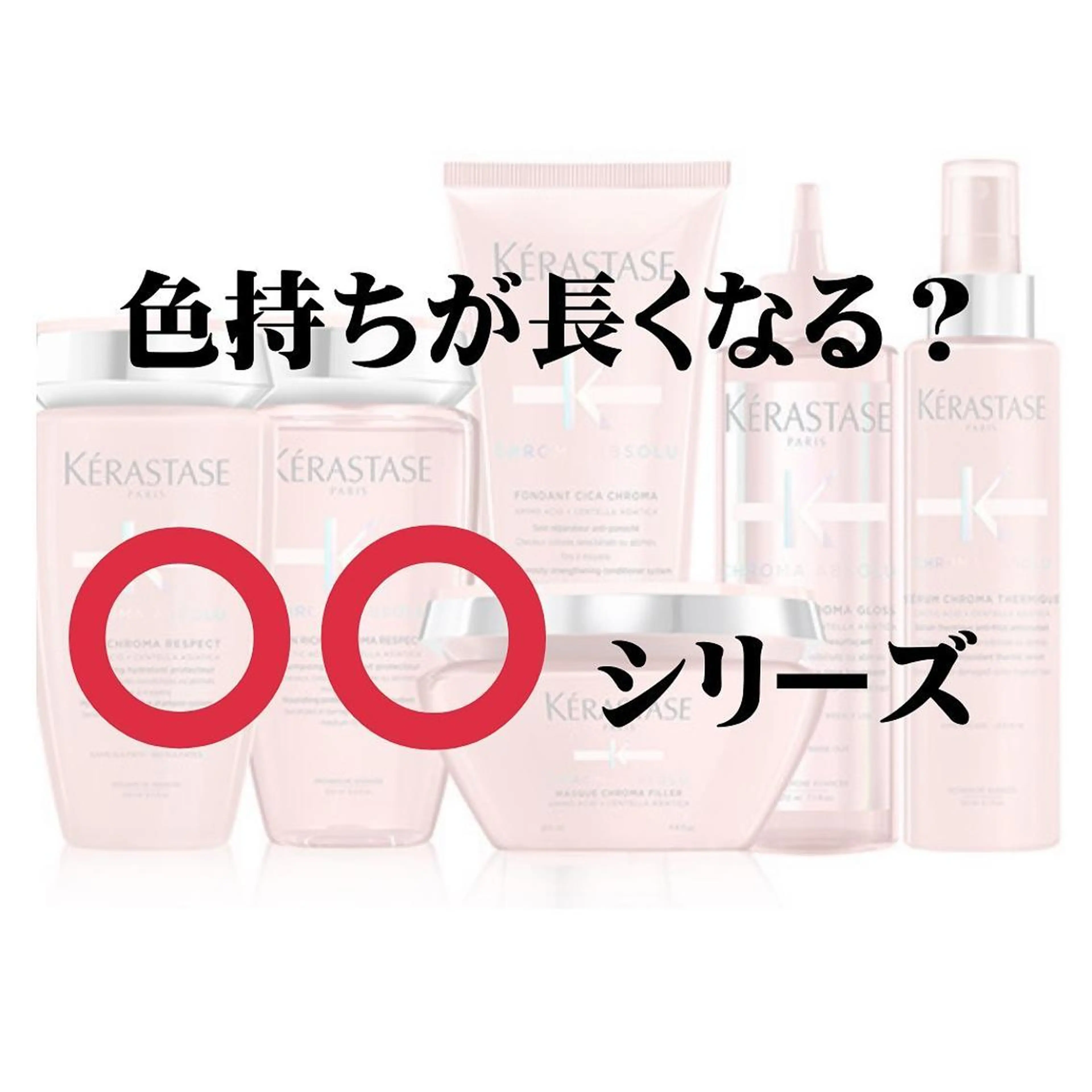 ショート 髪質改善× ハイライト溝江のヘアスタイル