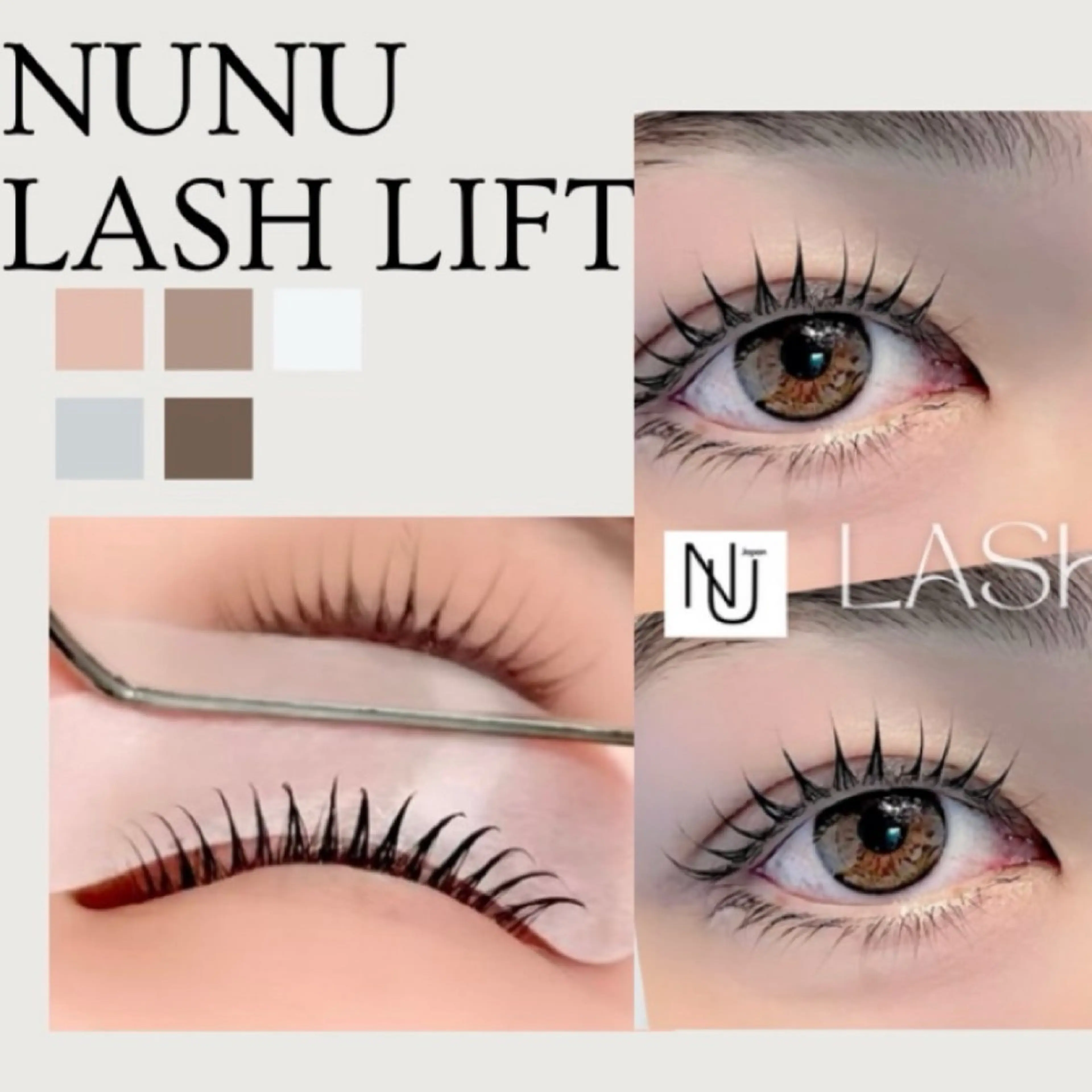 【平日限定10時から15時】まつ毛をボリュームアップ『韓国ヌヌラッシュリフト』の写真