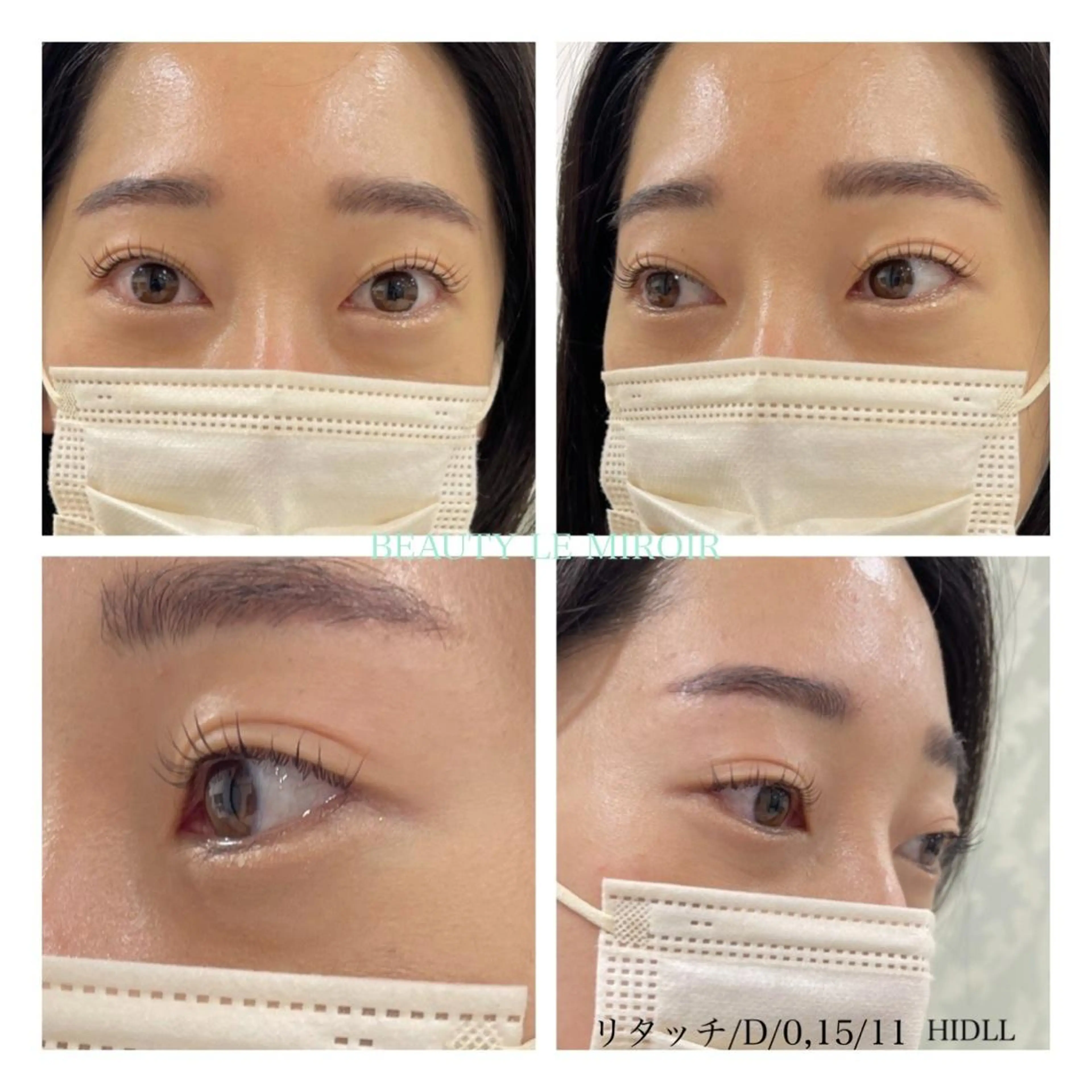 マツエク・マツパ ビューティー ミロワールのエステ・リラクイメージ