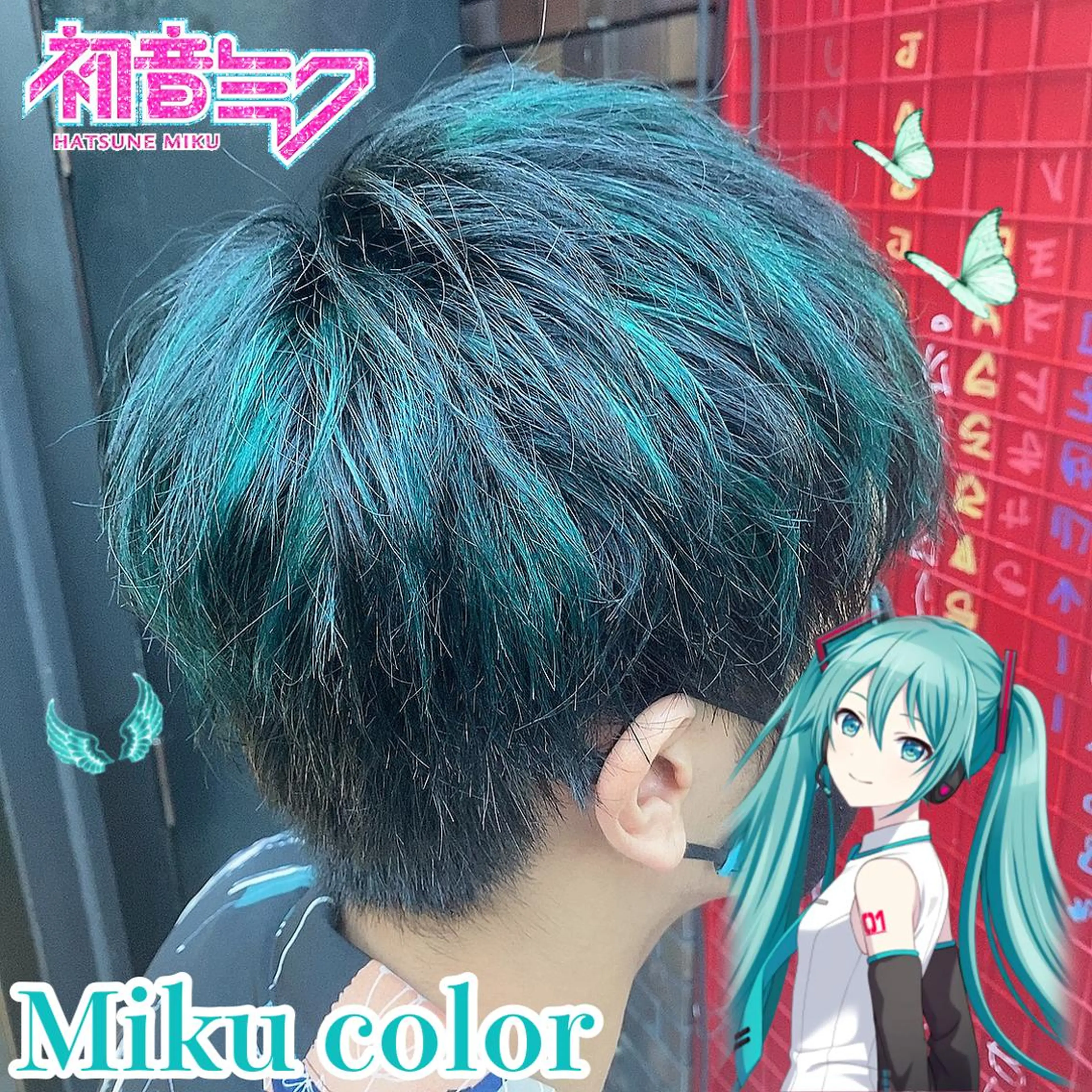 ショート カラー メンズ メンズメッシュ メッシュ 熊谷ウルフ・レイヤー あゆむのヘアスタイル