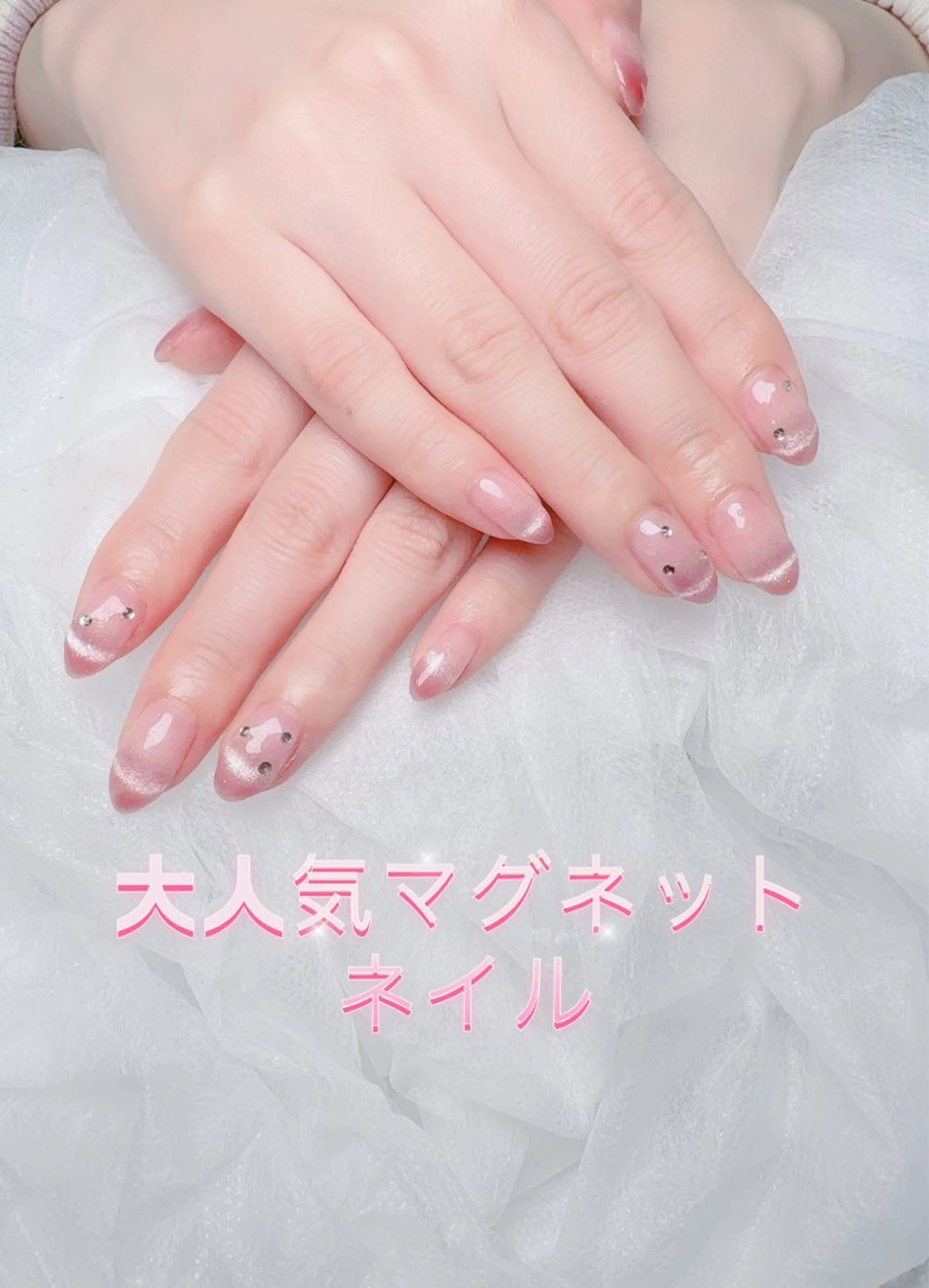 ネイル pink ladyサロン所属・べ にのネイルデザイン