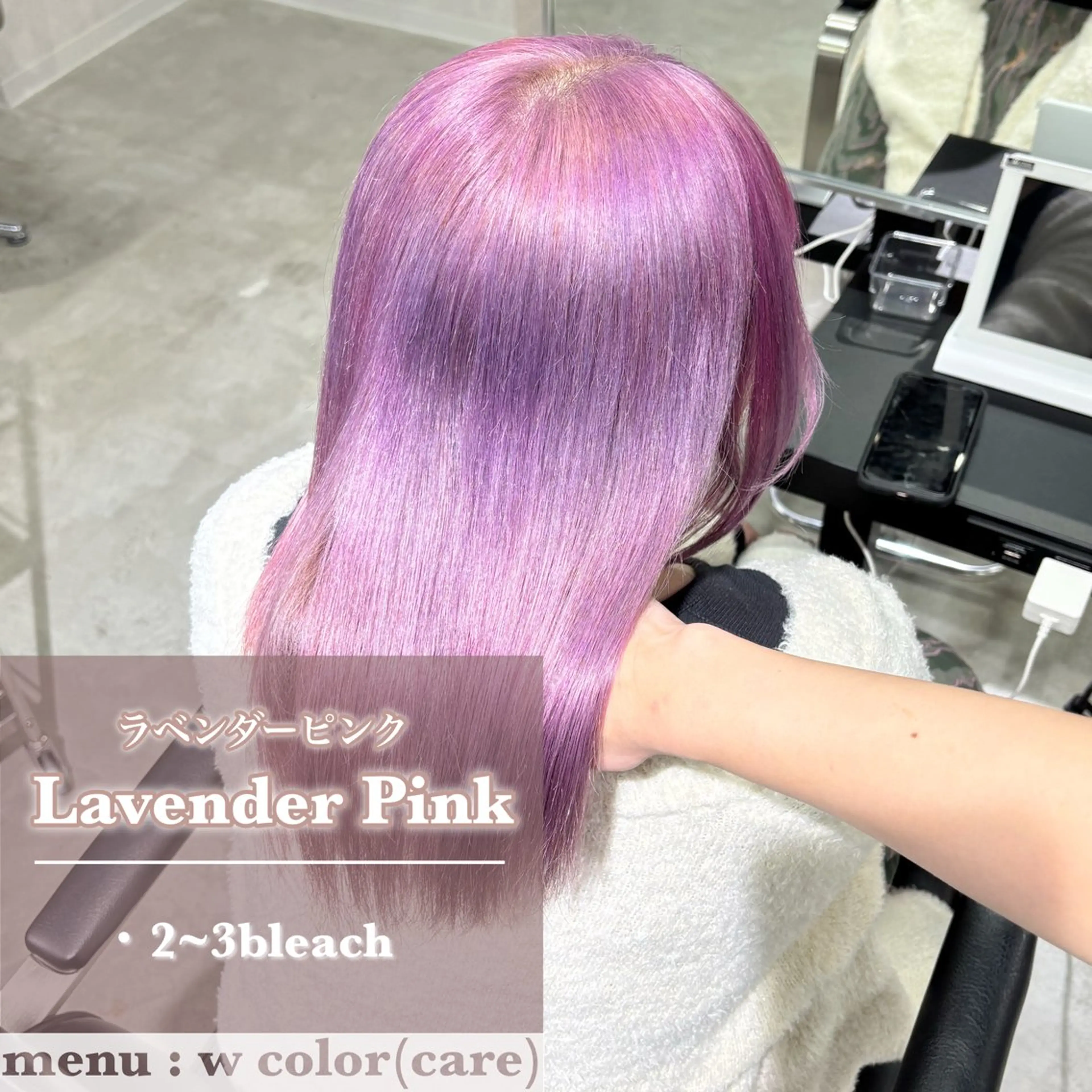 カラー ヘアアレンジ ブリーチ ハイトーンカラー ヘアカラー トリートメント 艶髪ハイトーン/ ブロンド/Nagiのヘアスタイル