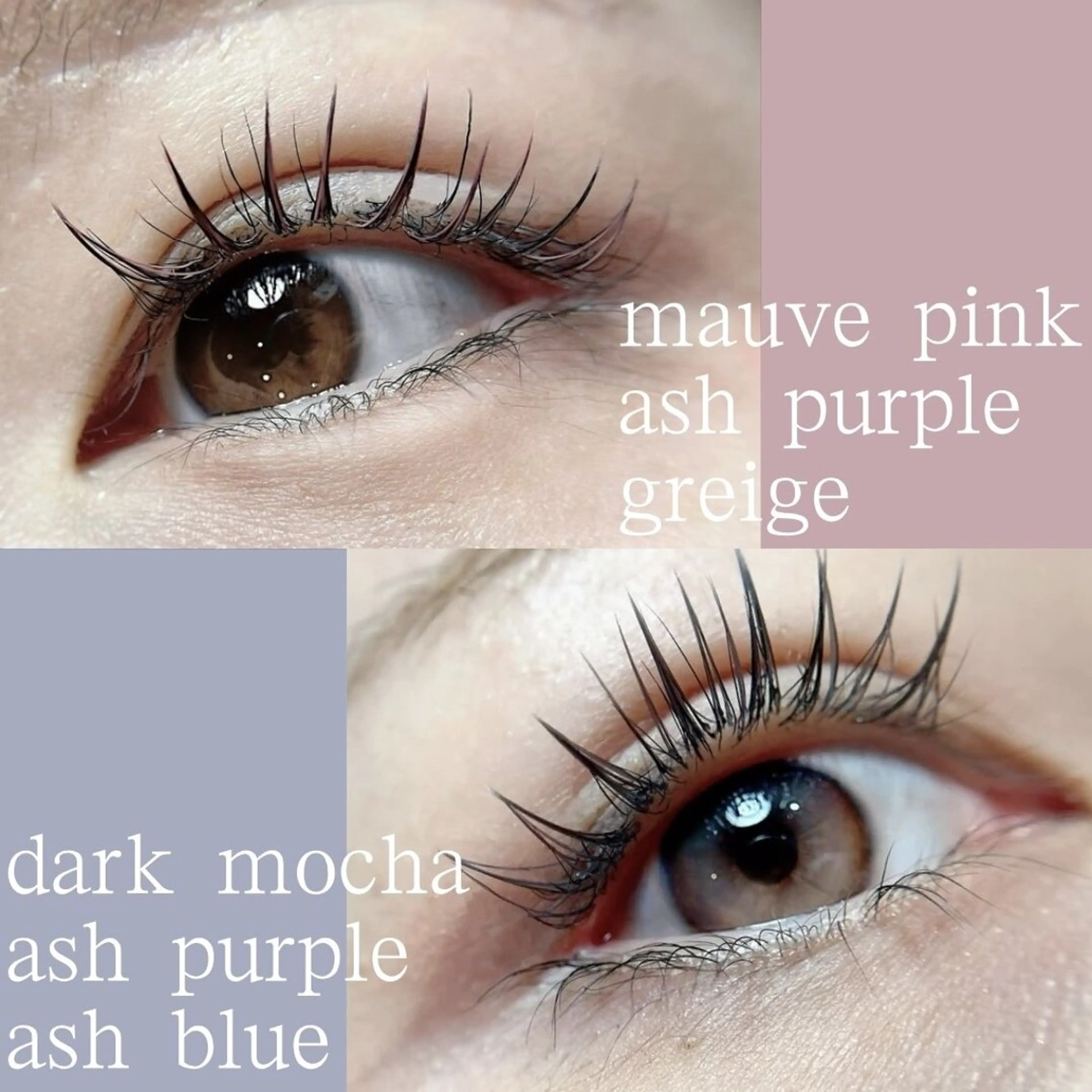 マツエク・マツパ 西村 未羽/ﾏﾂｴｸ /網紅/ﾊﾟﾘのマツエク・マツパデザイン