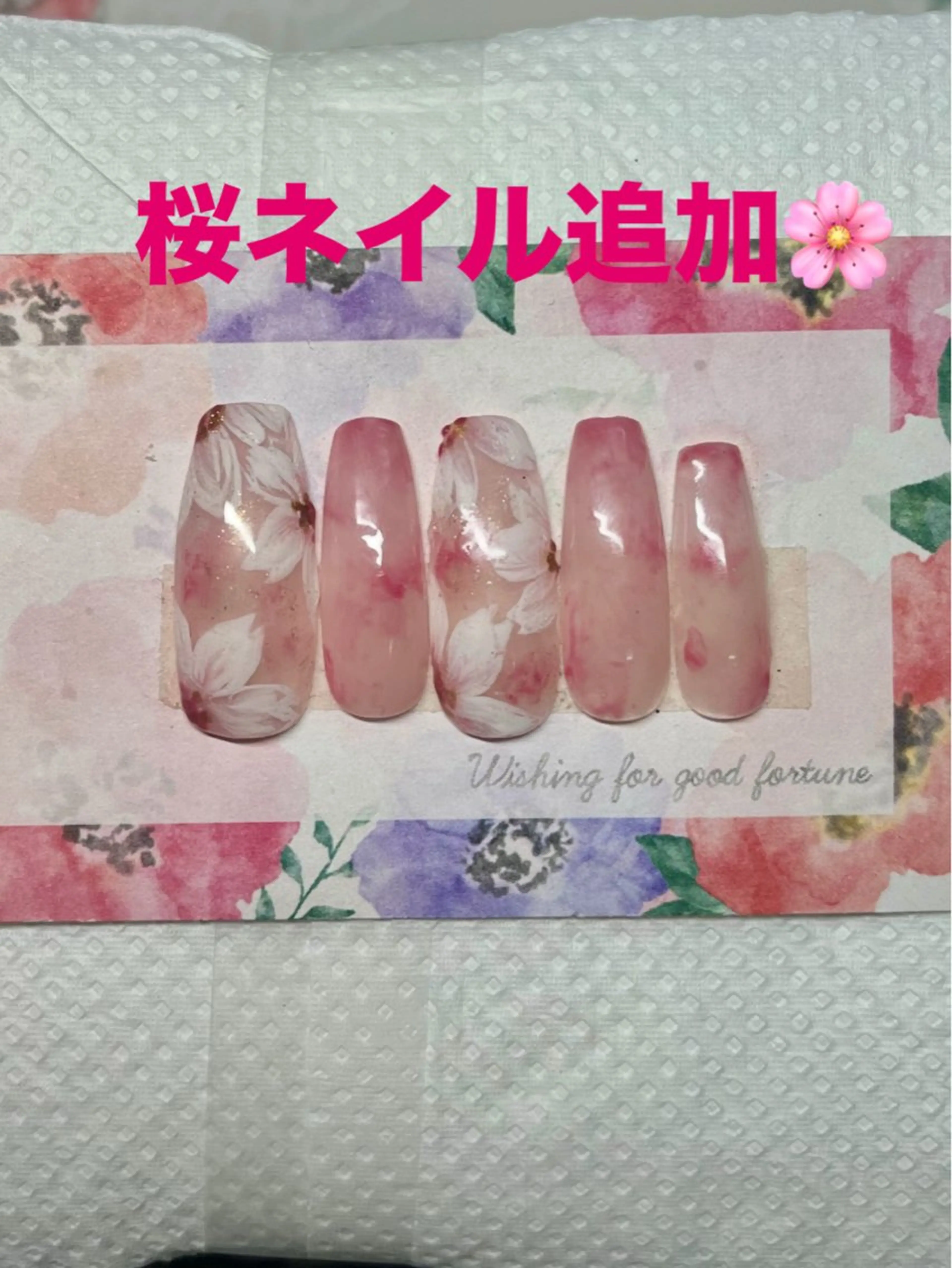 ネイル 新宿ネイルサロン ジェミディローサ所属・新宿ネイルサロン ジェミディローサのネイルデザイン