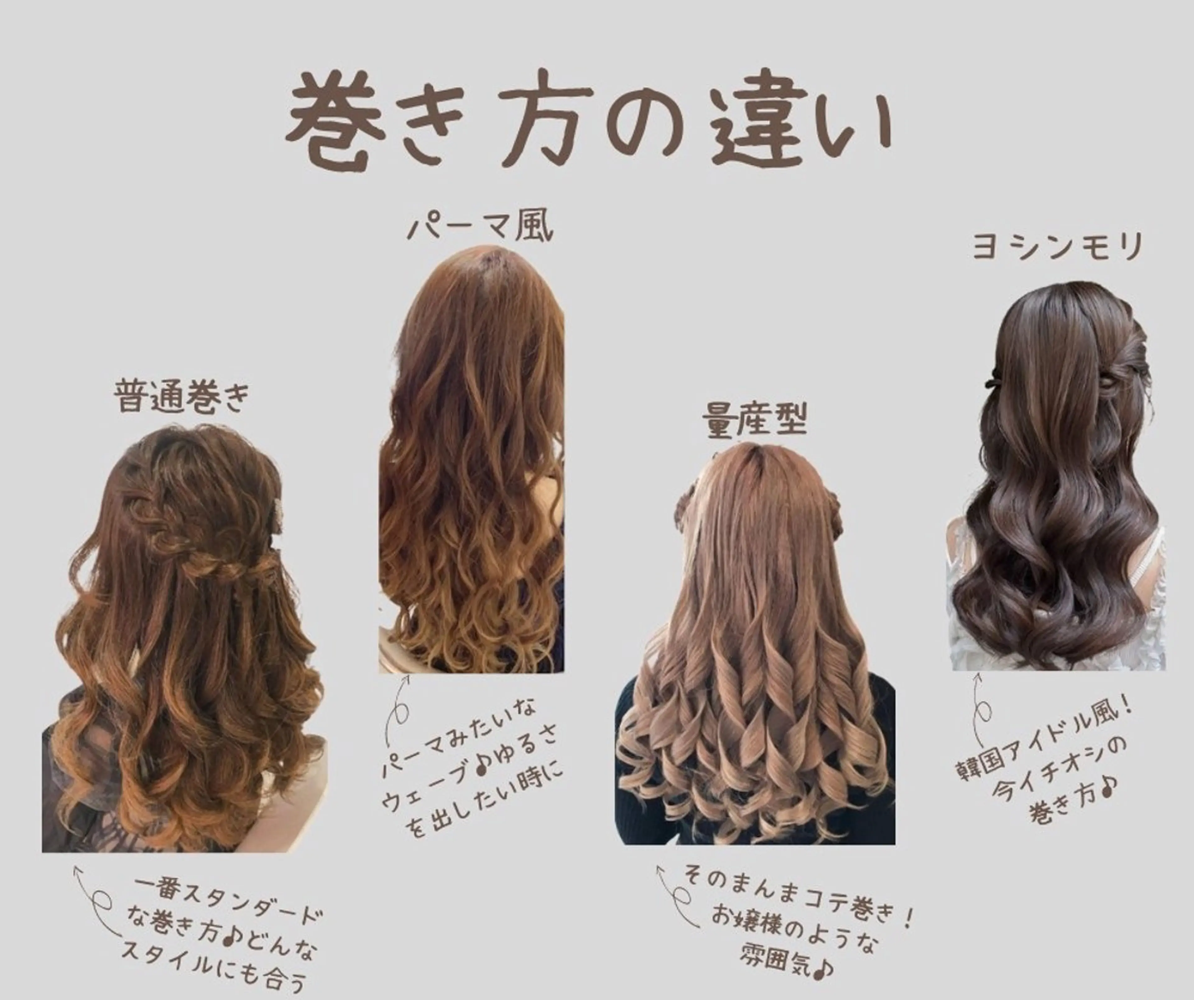 ロング ヘアアレンジ ヘアメイク/着付 AYAKAのヘアスタイル