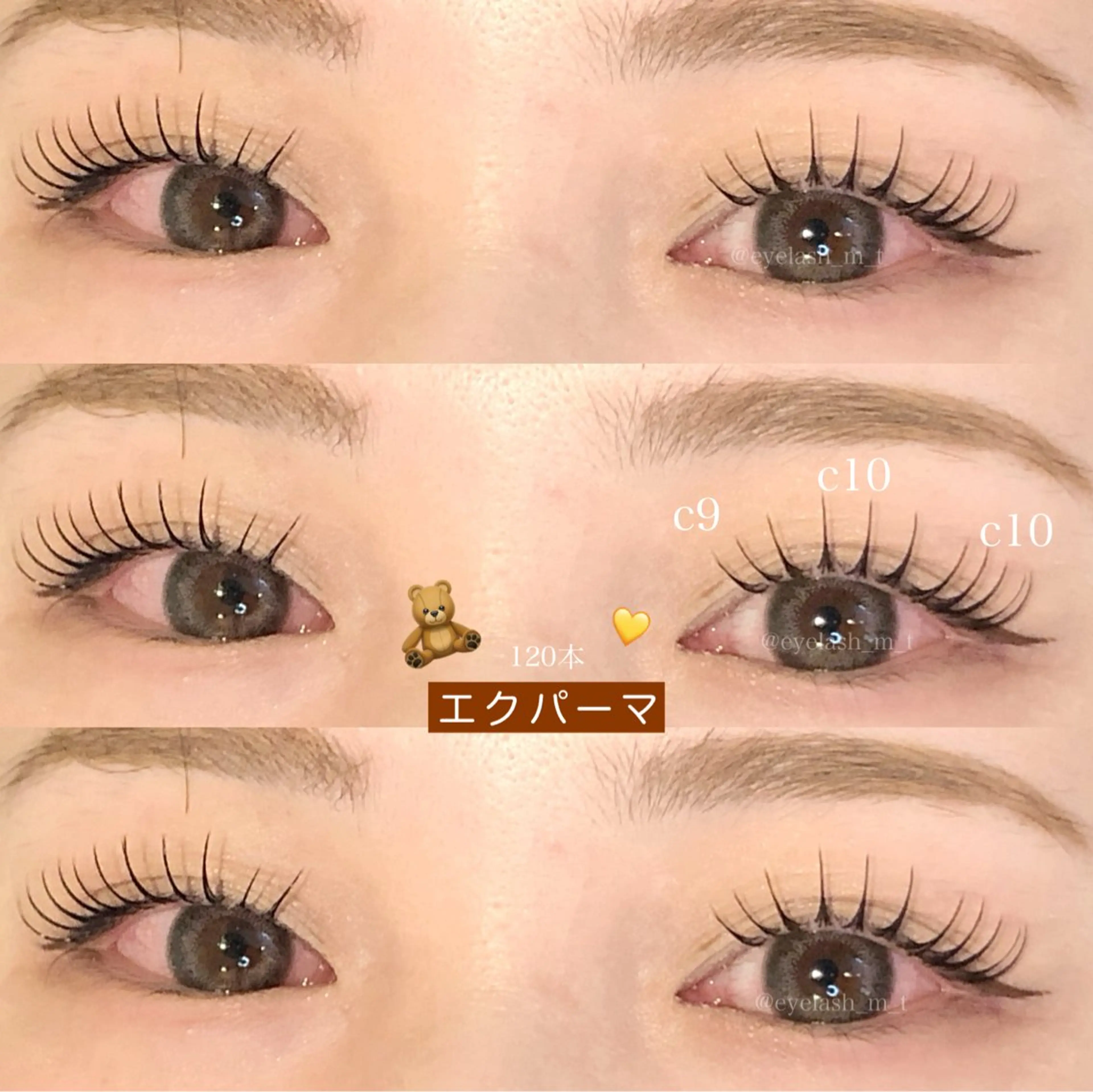 マツエク・マツパ Tsuruga Mikiのマツエク・マツパデザイン