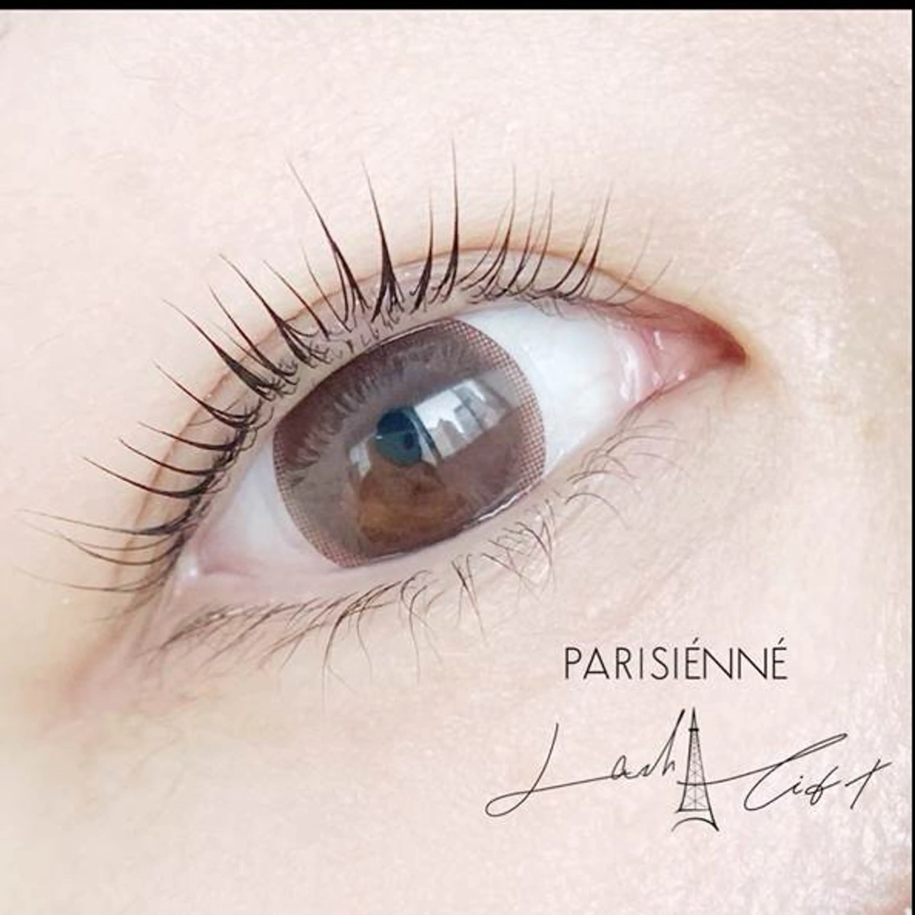 ビューラーいらず‼️パリジェンヌラッシュリフト✨👁️の写真