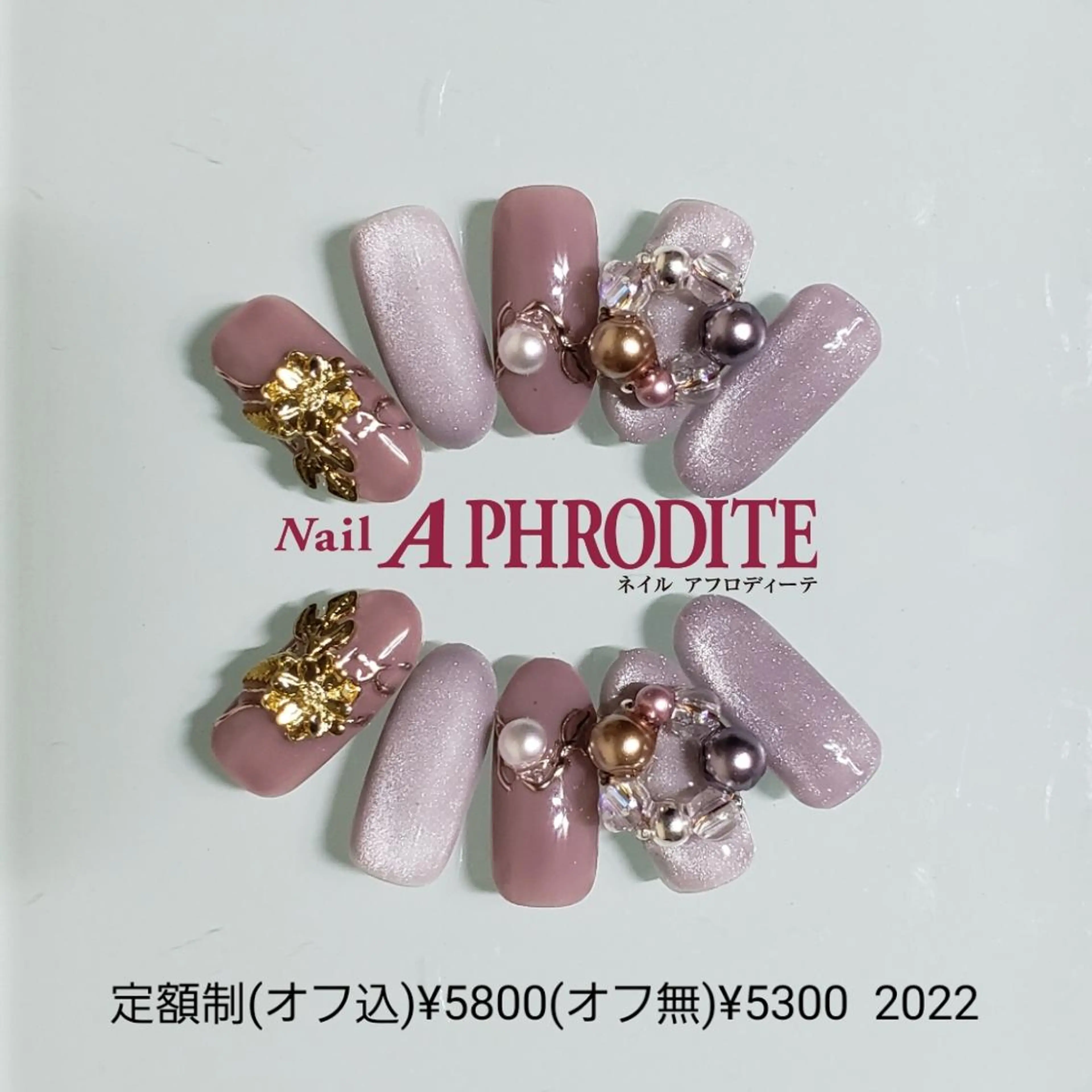 ネイル ジェルネイル 持ち込み ニュアンスネイル ソフトジェル ハンドネイル Nail Aphroditeのネイルデザイン