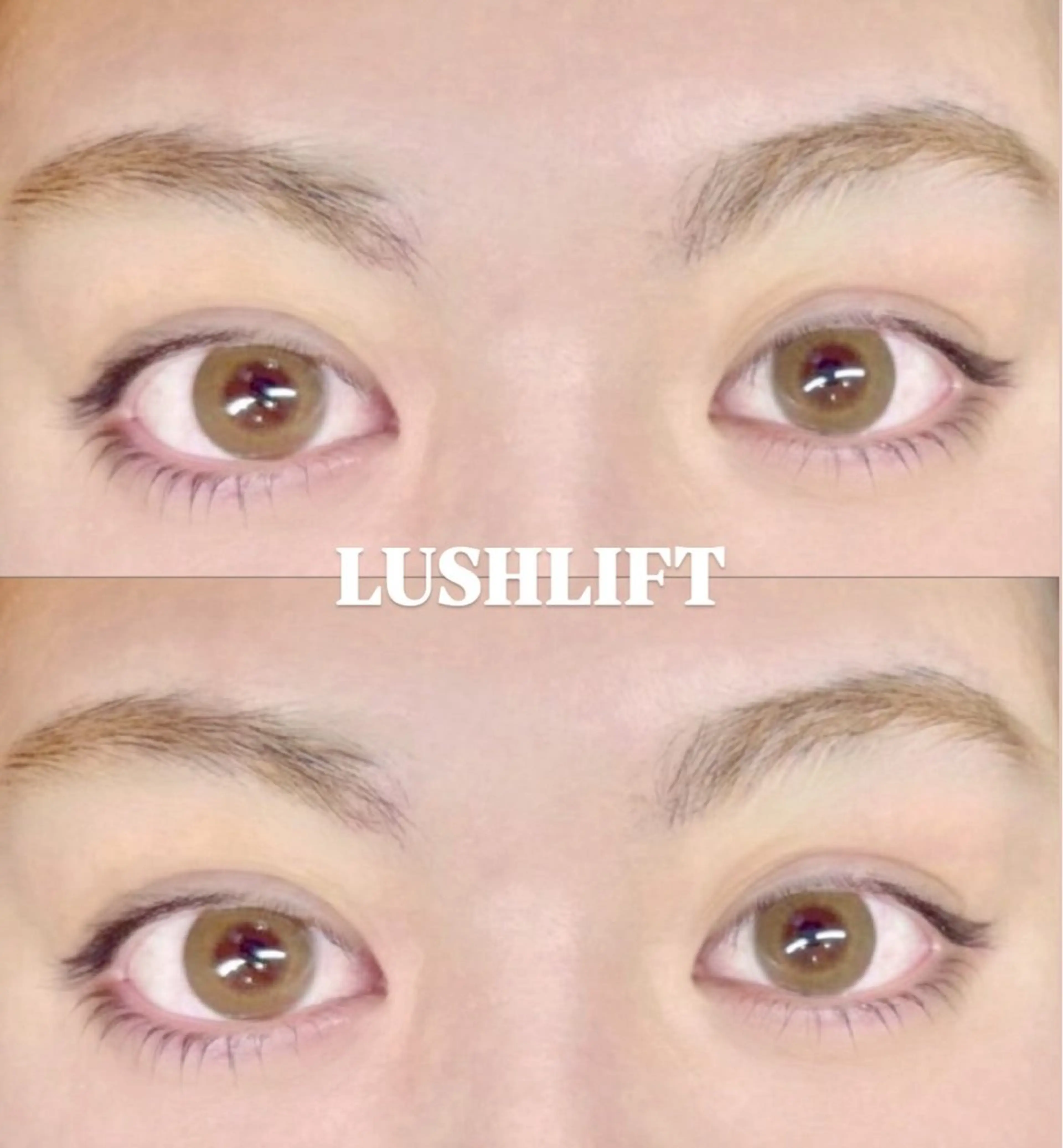 まつ毛パーマ下の写真