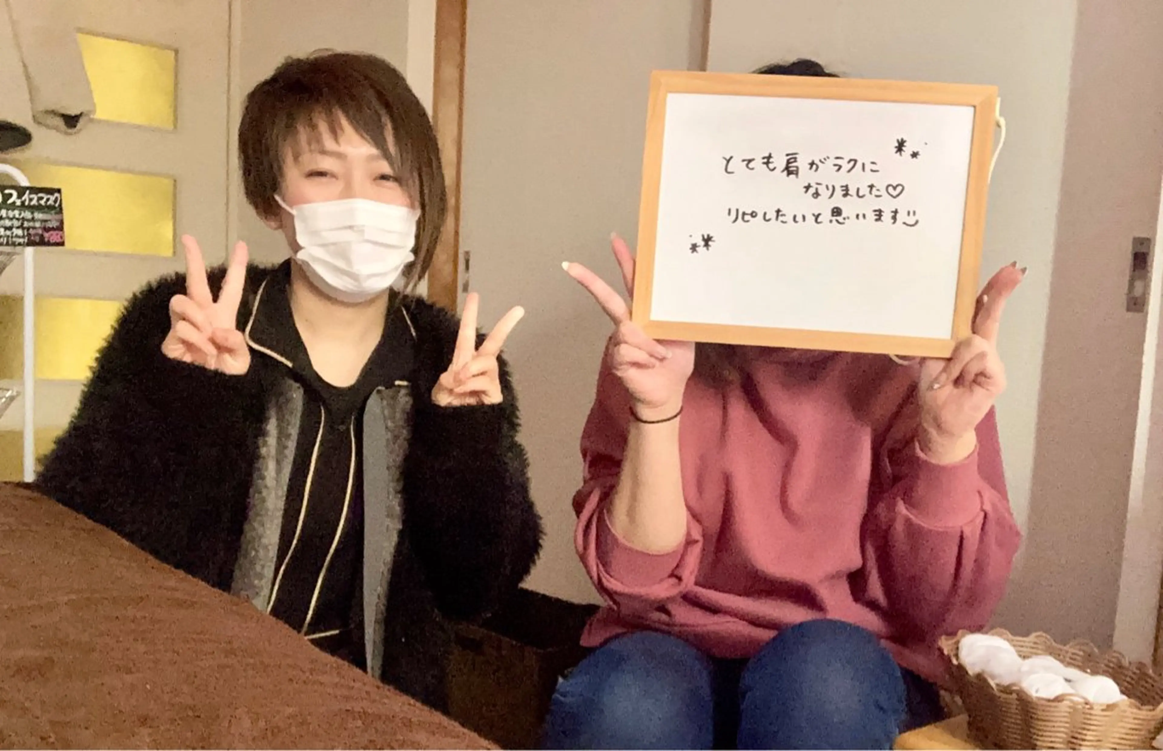 エステ 頭痛肩こりで悩むおとな女性専門ボディケアサロンねこもみ所属・札幌　頭痛肩こり解消 セラピストkaoriのエステ・リラクイメージ