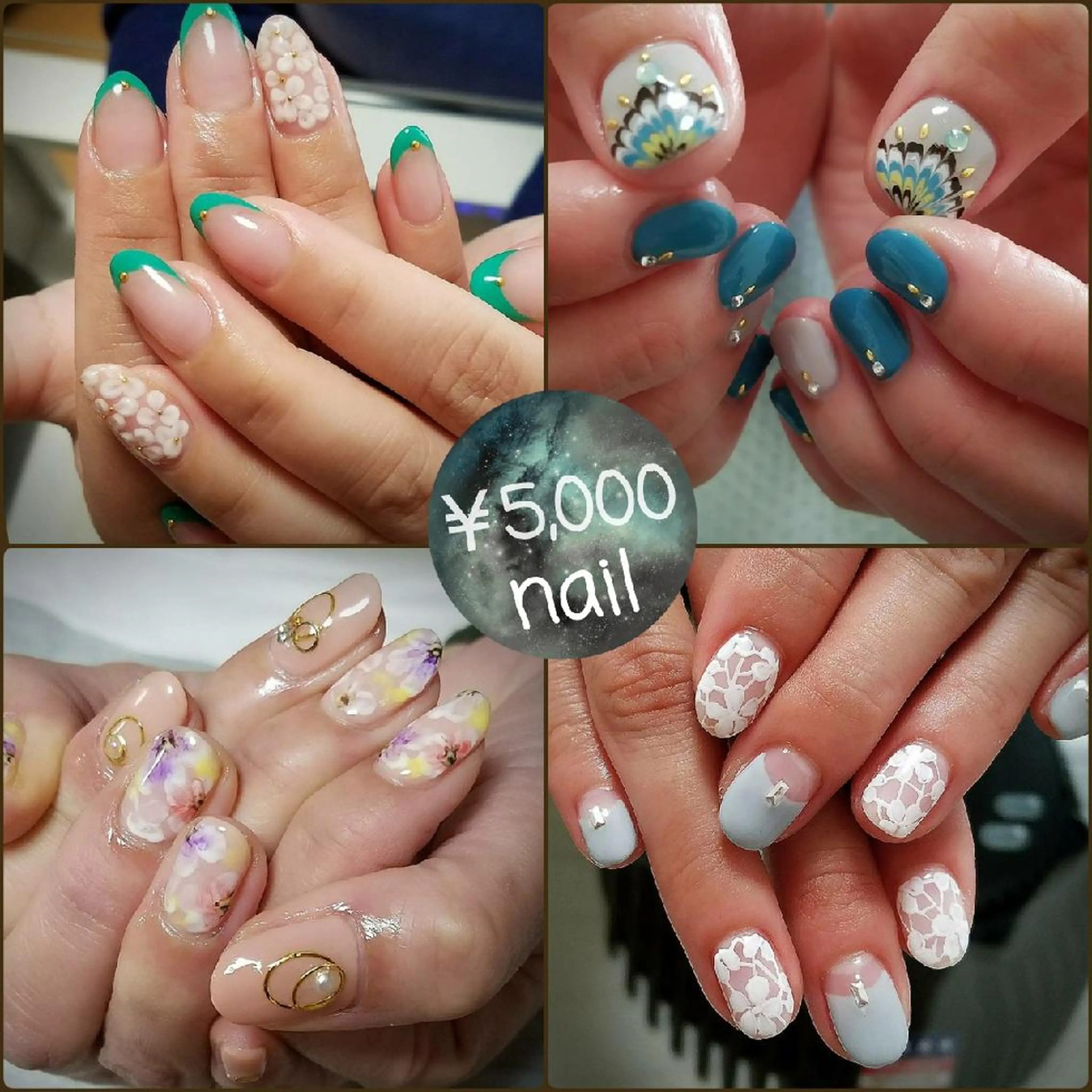 ネイル . ひふみのエステ・リラクイメージ