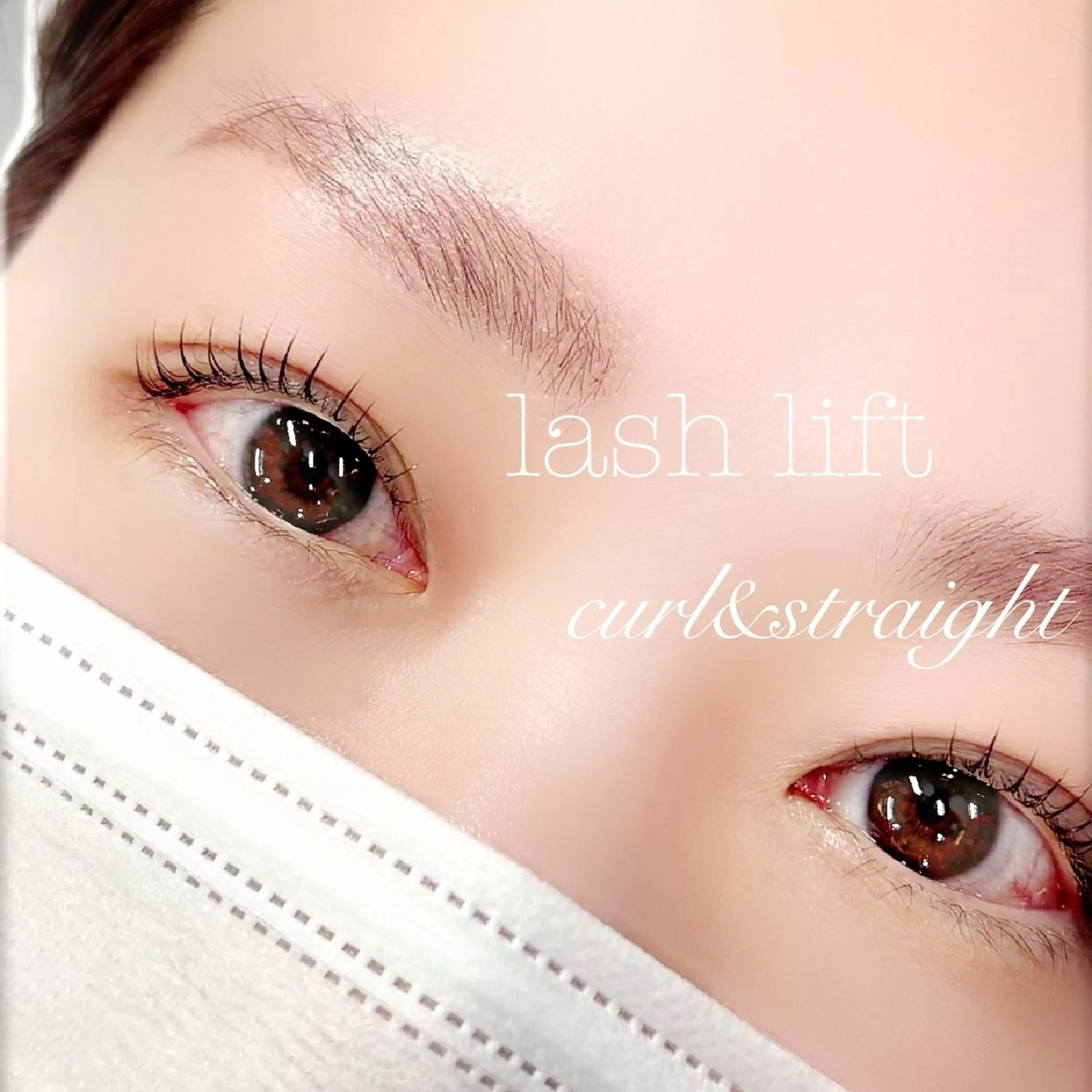 マツエク・マツパ 美容室Puo-du所属・. Azumi.のマツエク・マツパデザイン