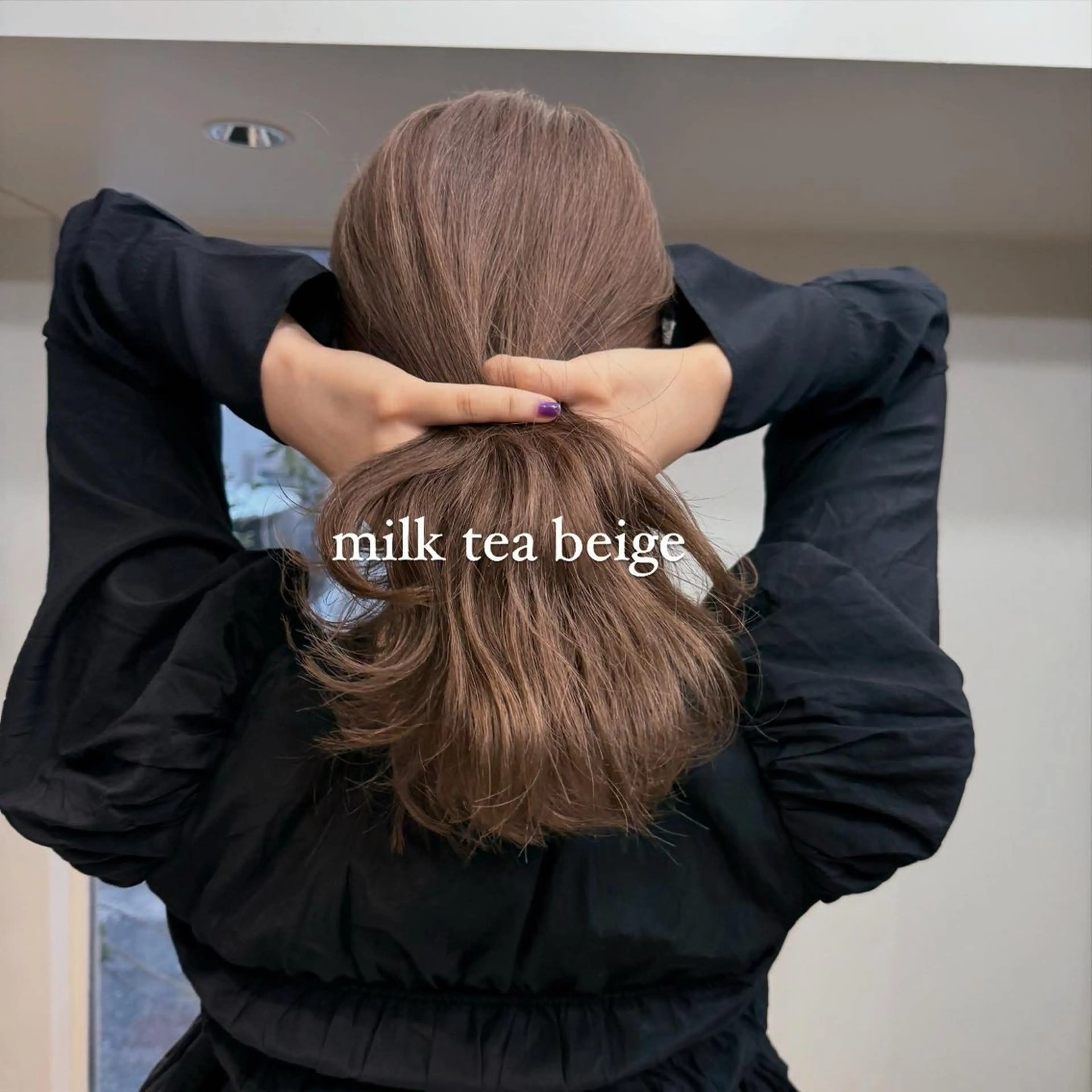 ミディアム カラー ミルクティー× グレージュMOMOのヘアスタイル