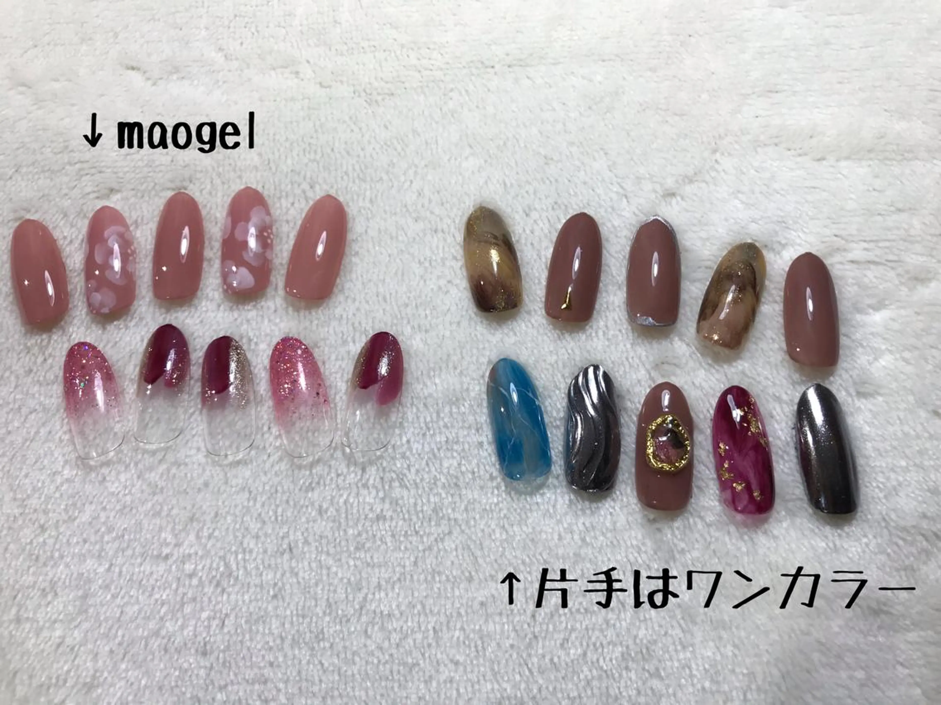 ネイル ハンドネイル lotus erikaのネイルデザイン