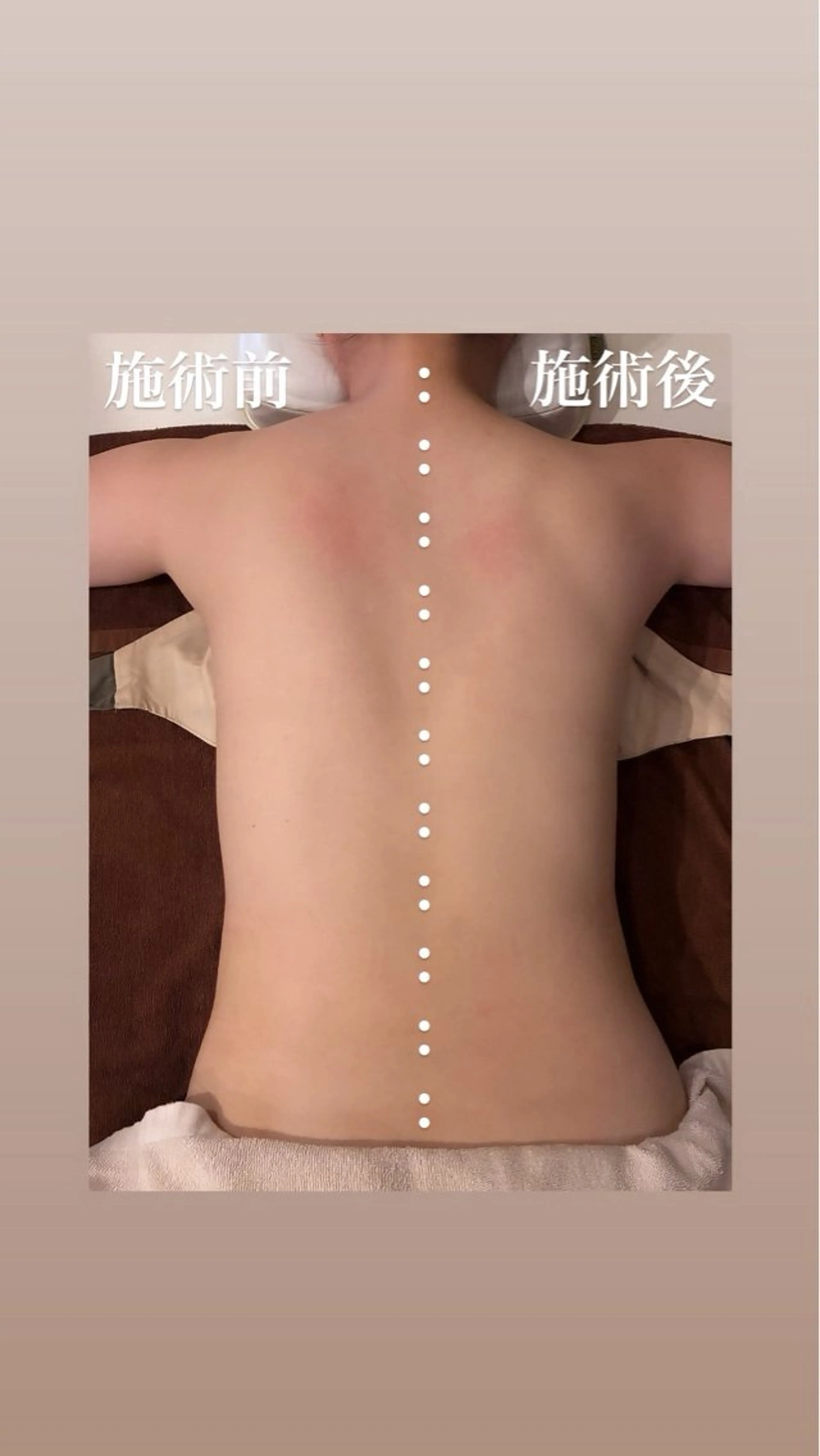 BODY CARE　TRANJI所属・うえち 😊のエステ・リラクイメージ