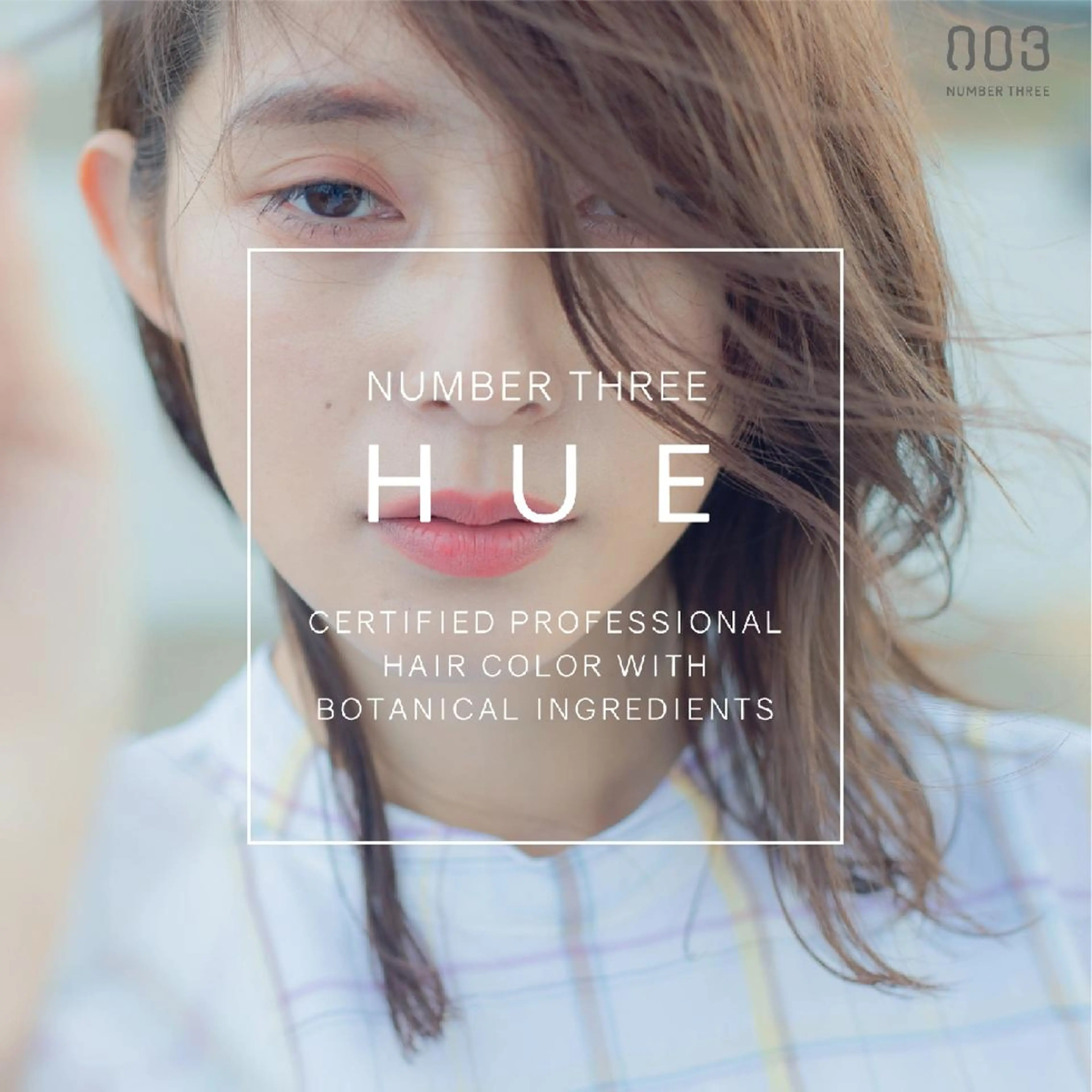 ミディアム カラー u hair所属・こばやし ももこのヘアスタイル