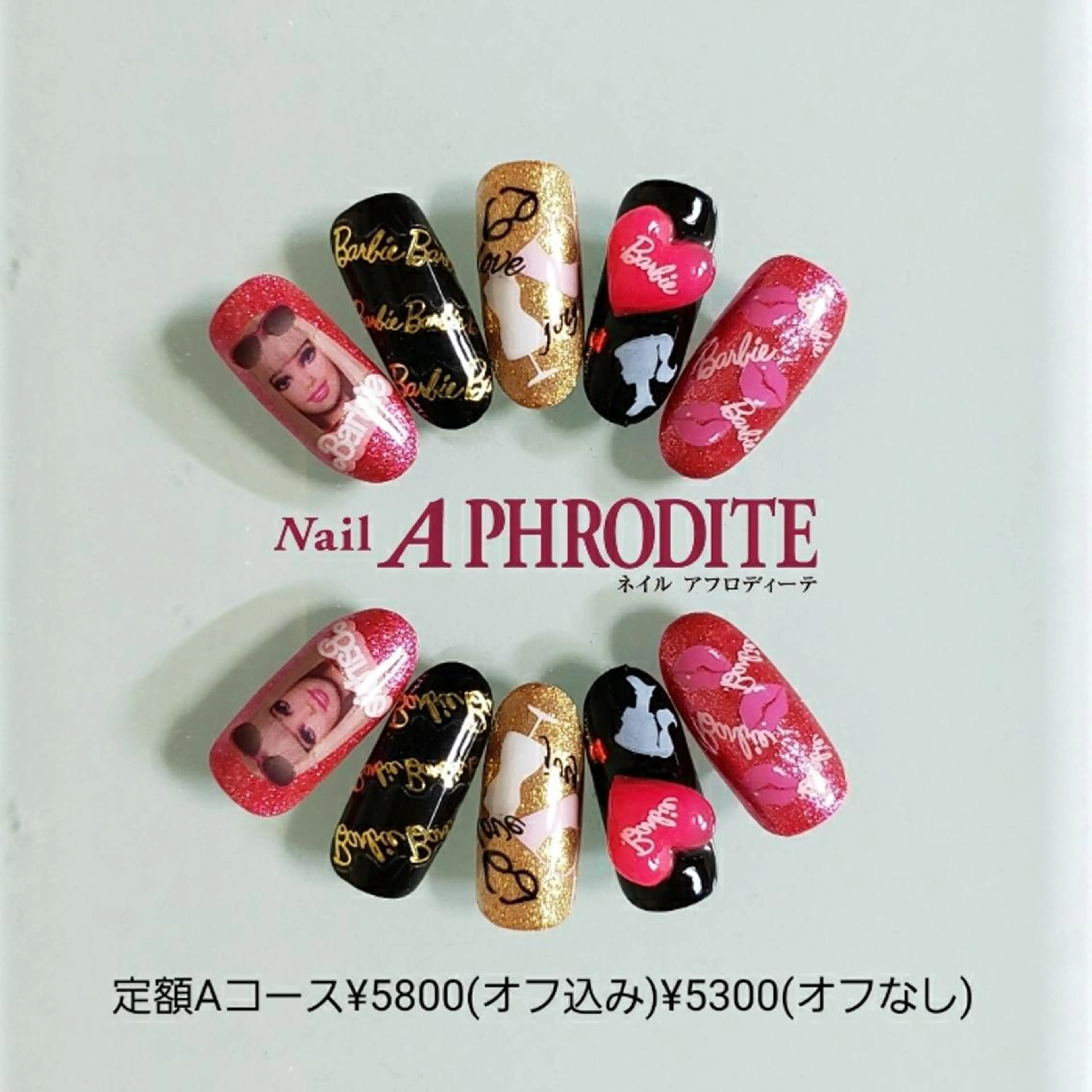 ネイル ロングネイル 持ち込み ニュアンスネイル ハンドネイル Nail  Aphroditeのネイルデザイン