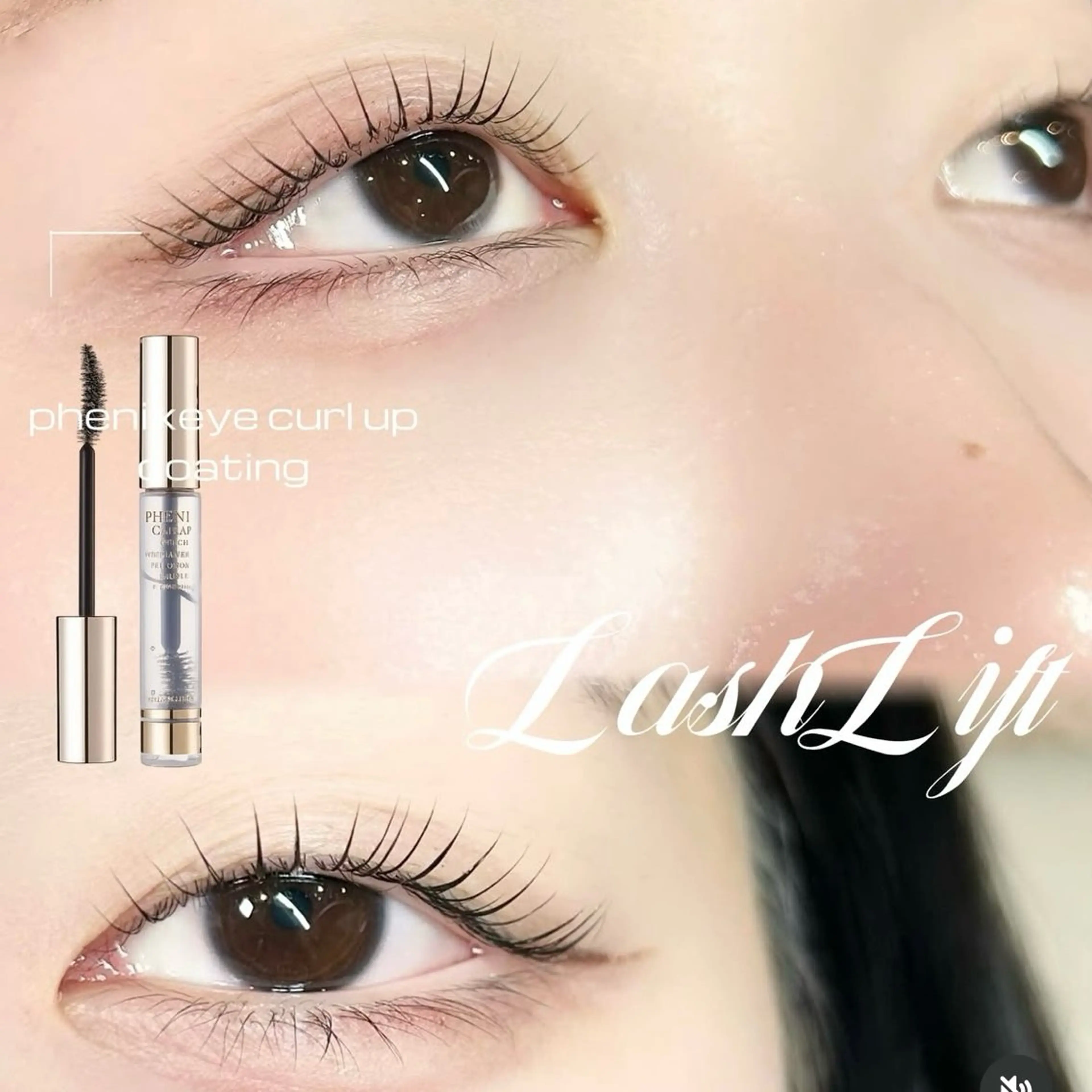 マツエク・マツパ マツパ Nixie MOMOKOのマツエク・マツパデザイン