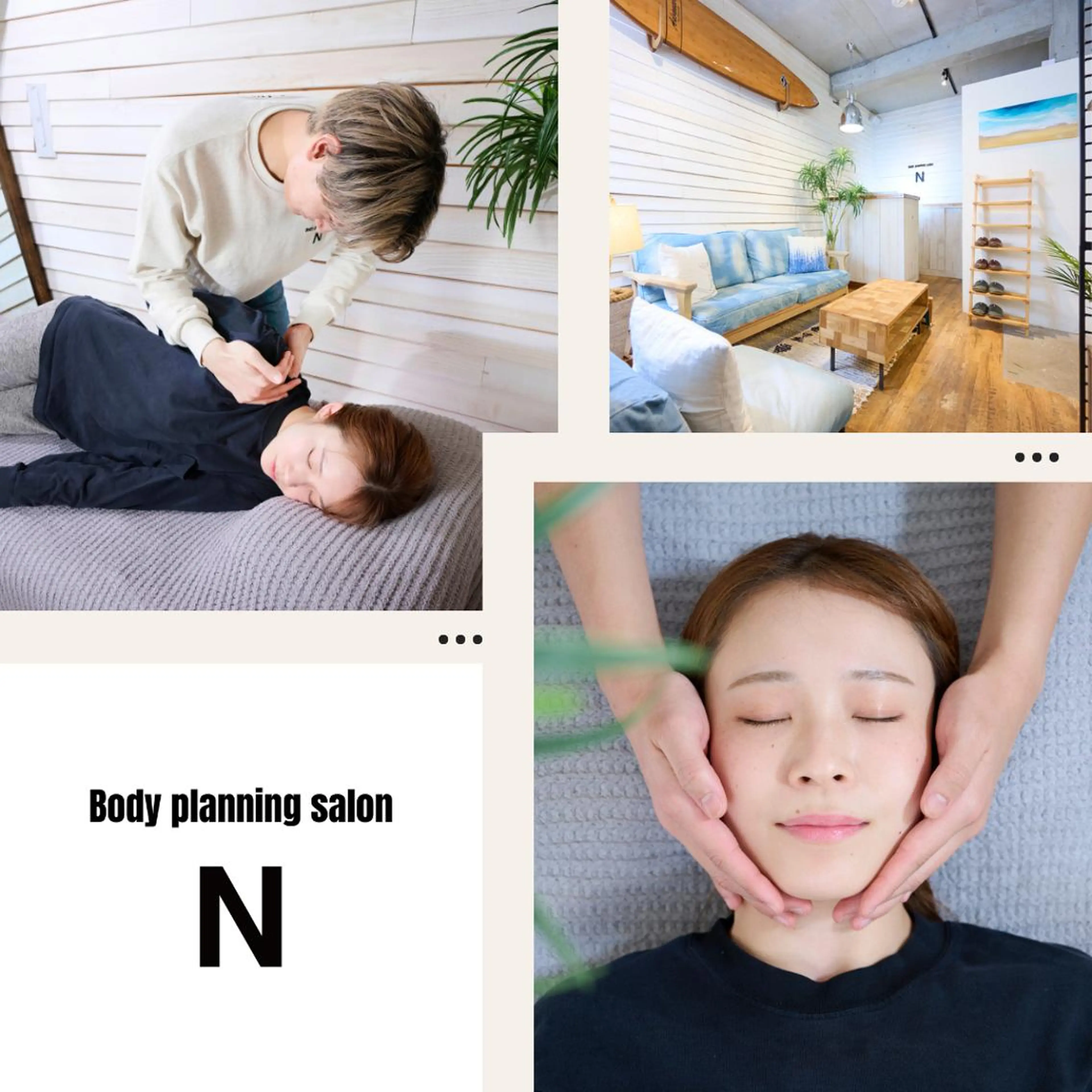 人気No. 1全身リセットコース小顔矯正×骨盤矯正・整体×マッサージ (75分)　18000円→5000円の写真